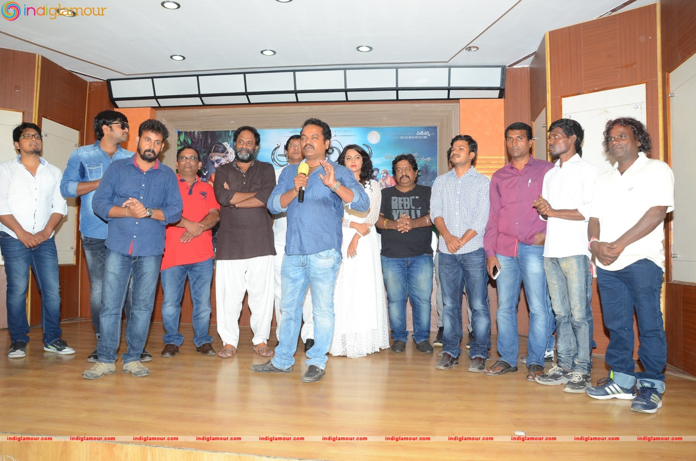 Attarillu Movie Audio Launch Event hd photo