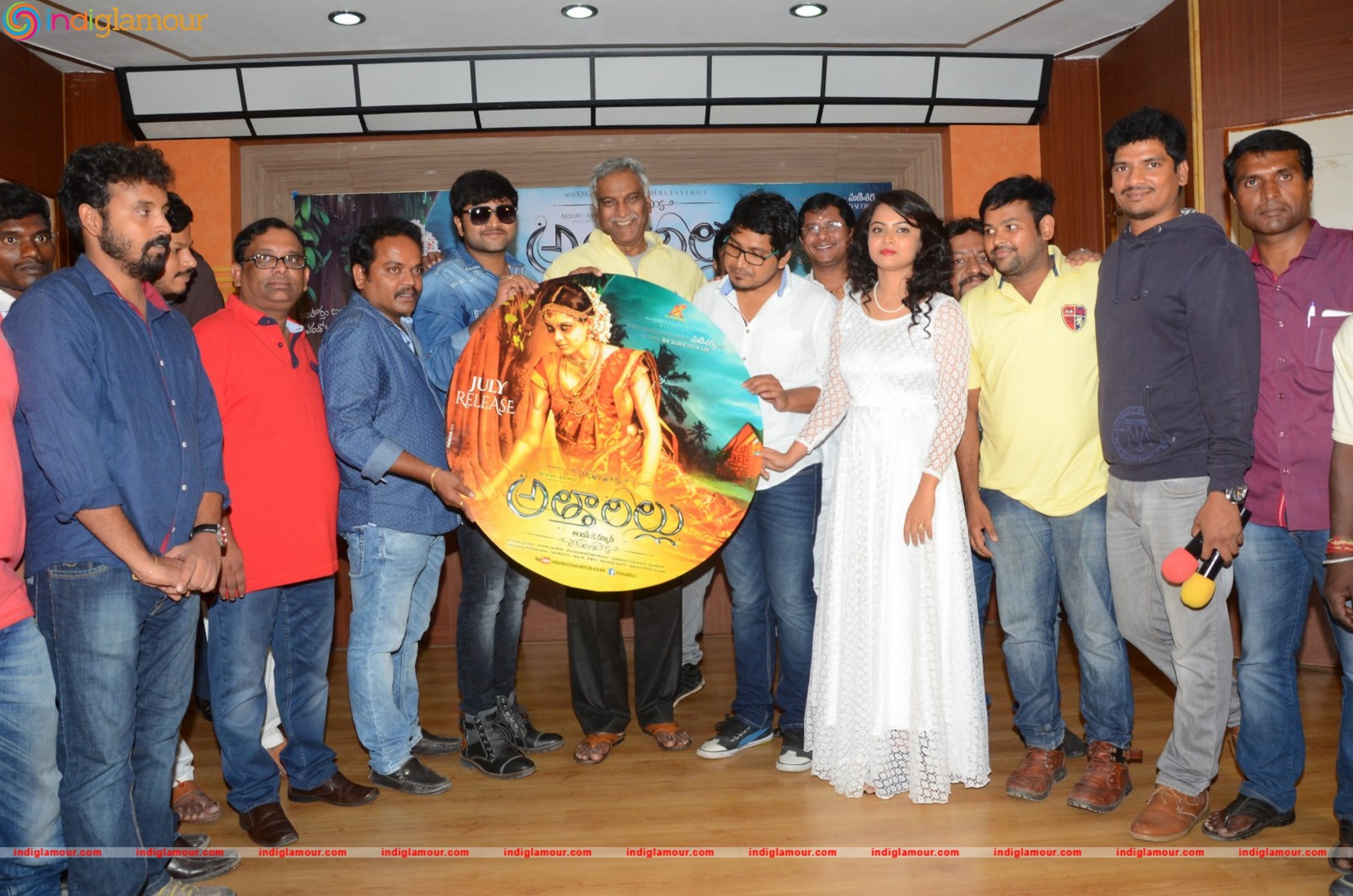 Attarillu Movie Audio Launch Event hd photo