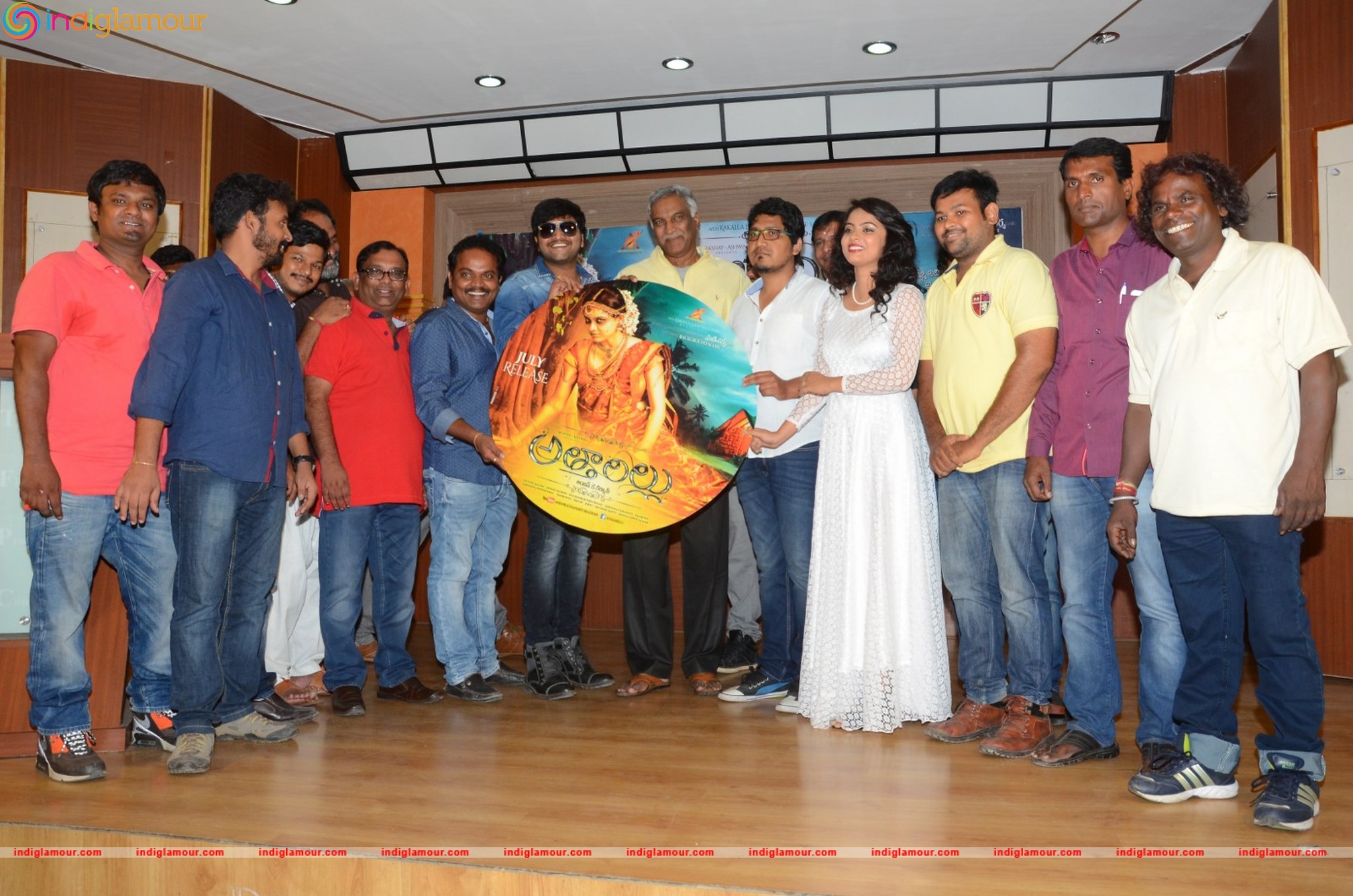 Attarillu Movie Audio Launch Event hd photo