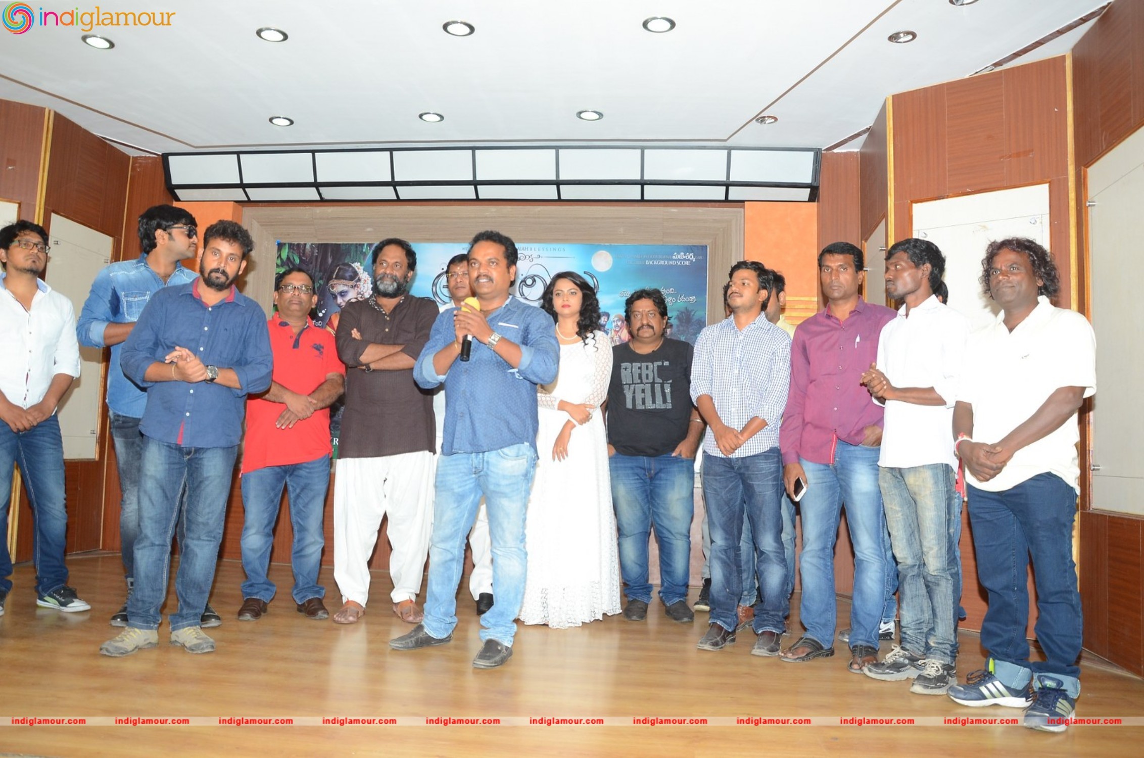 Attarillu Movie Audio Launch Event hd photo