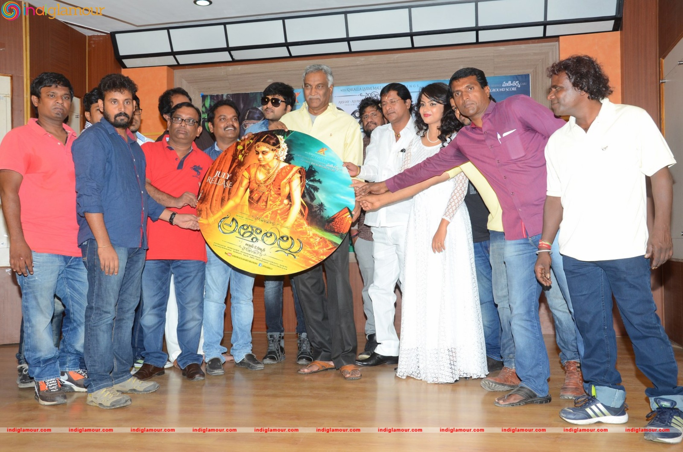Attarillu Movie Audio Launch Event hd photo