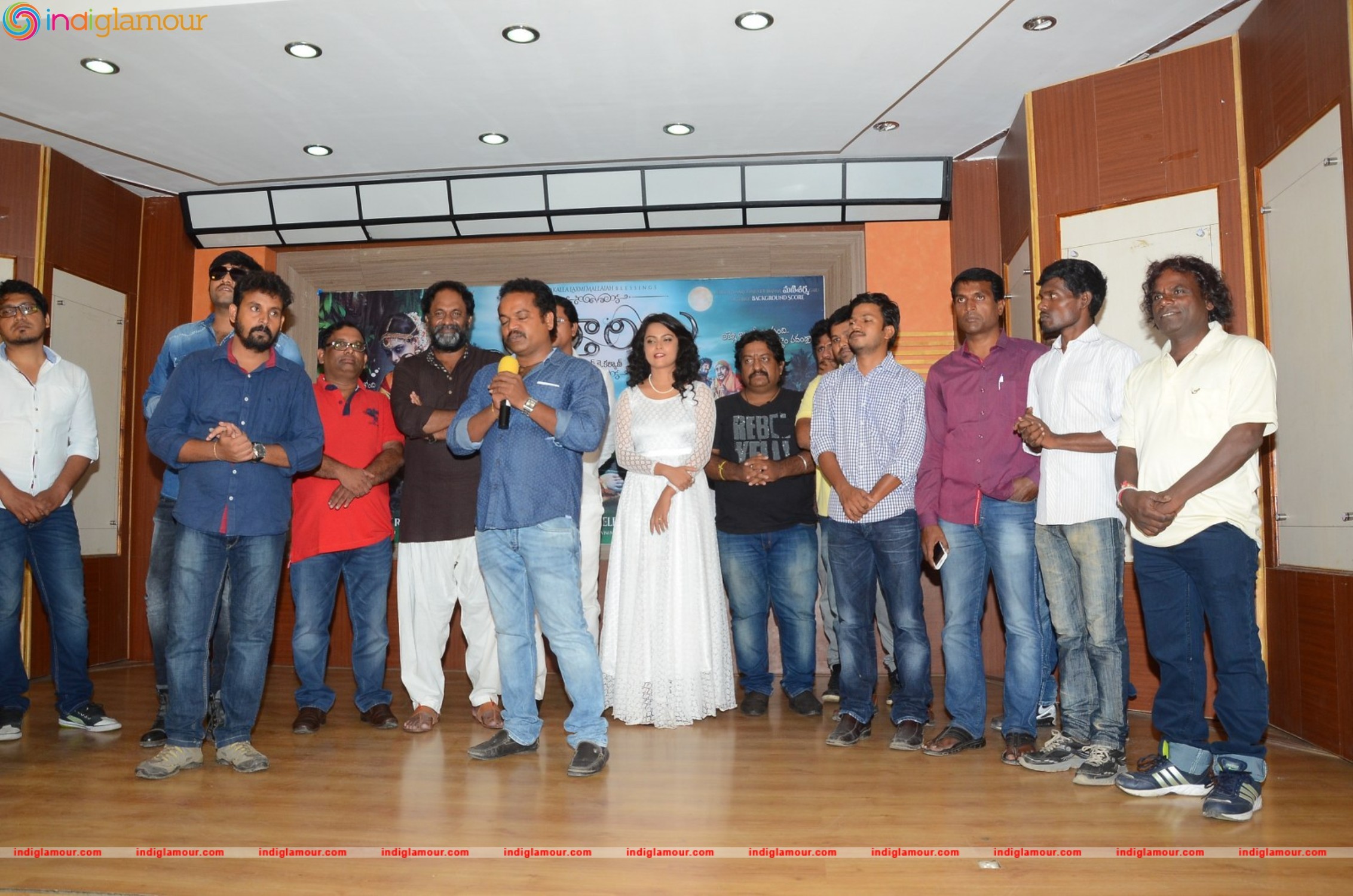 Attarillu Movie Audio Launch Event hd photo