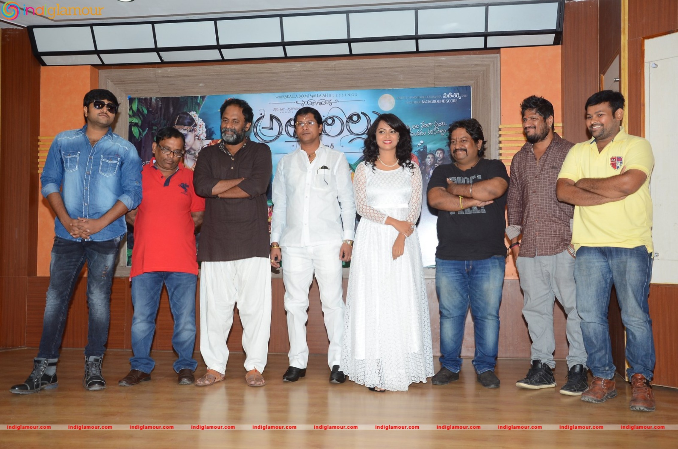 Attarillu Movie Audio Launch Event hd photo