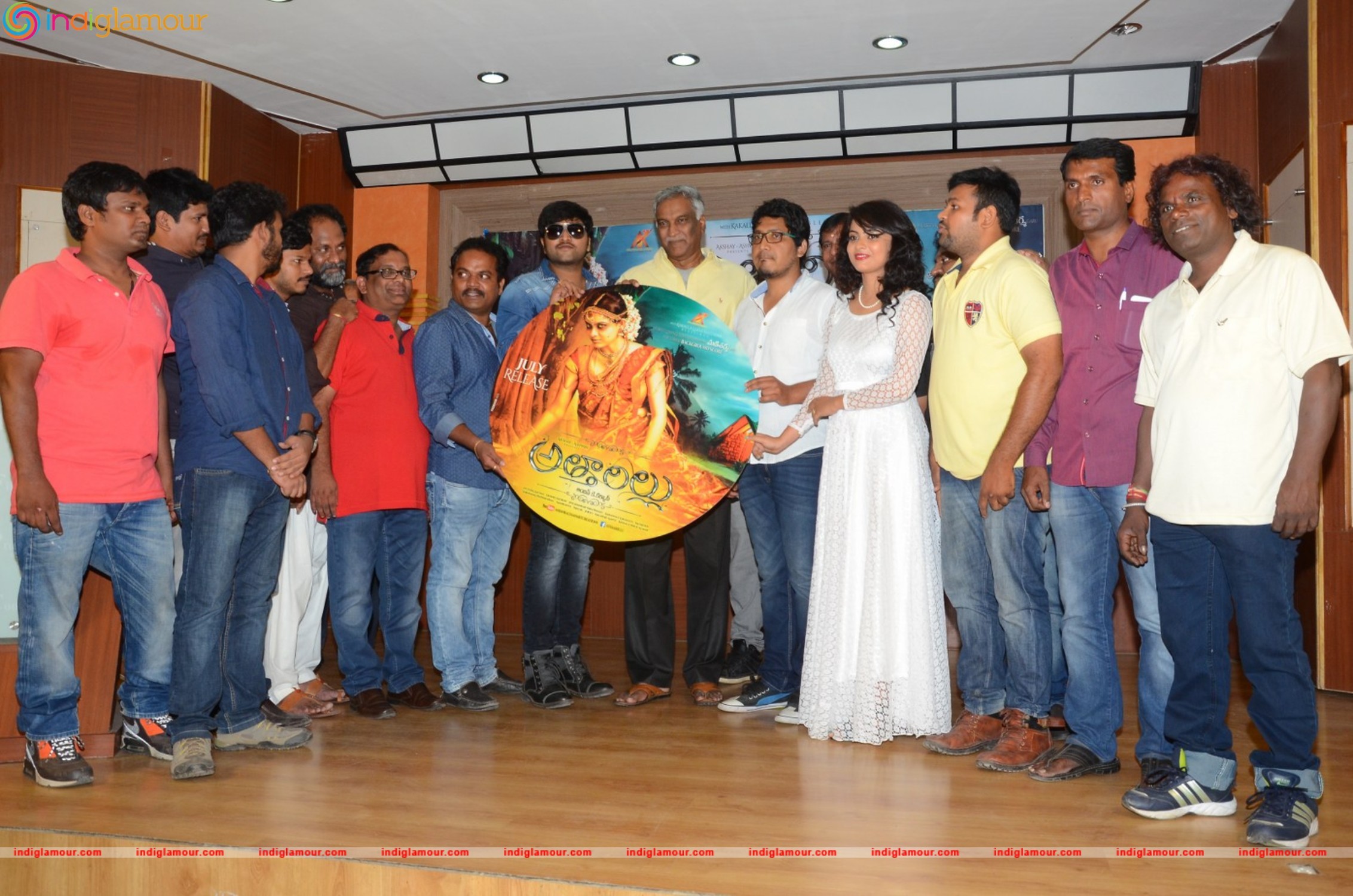 Attarillu Movie Audio Launch Event hd photo