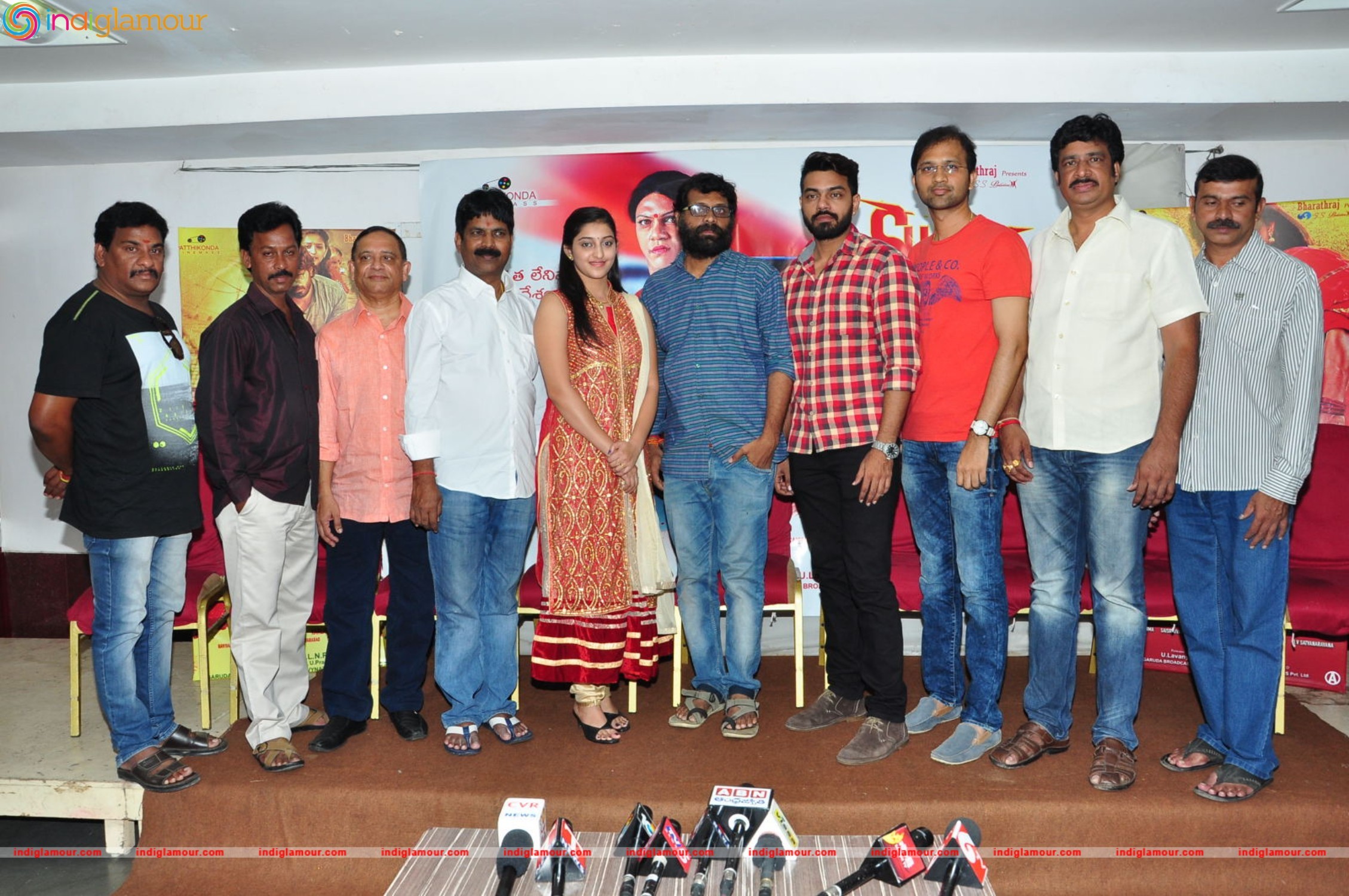 Ardhanari Success Meet Event hd photo