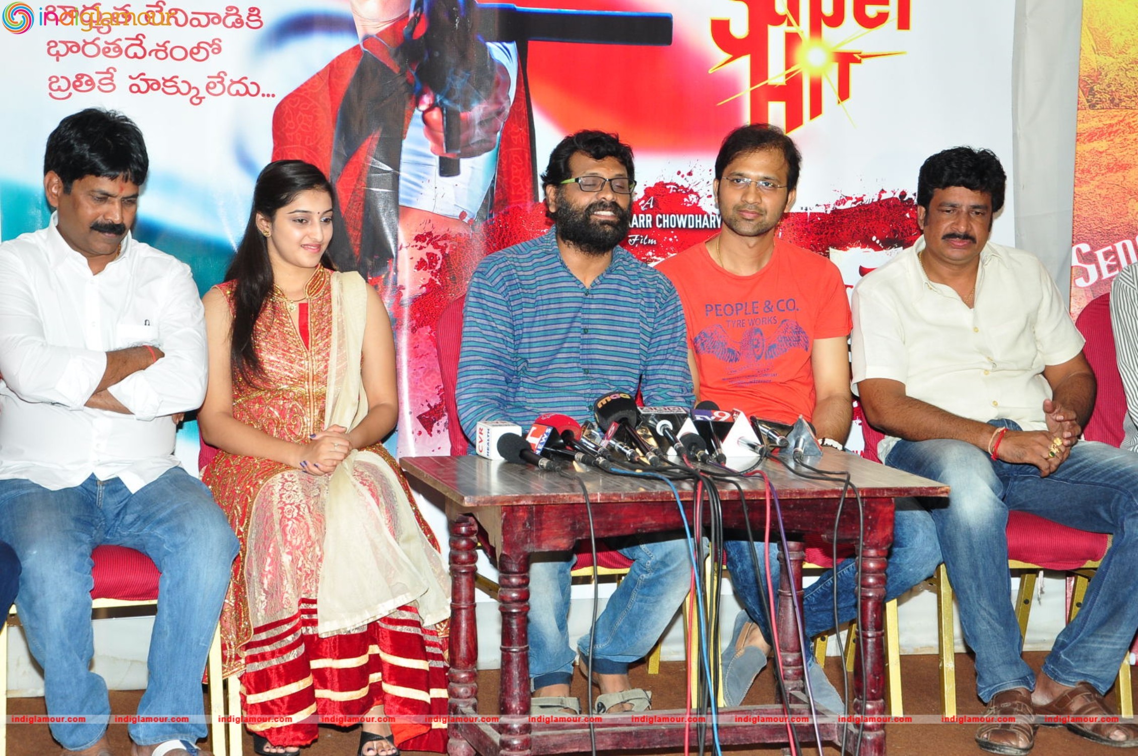 Ardhanari Success Meet Event hd photo