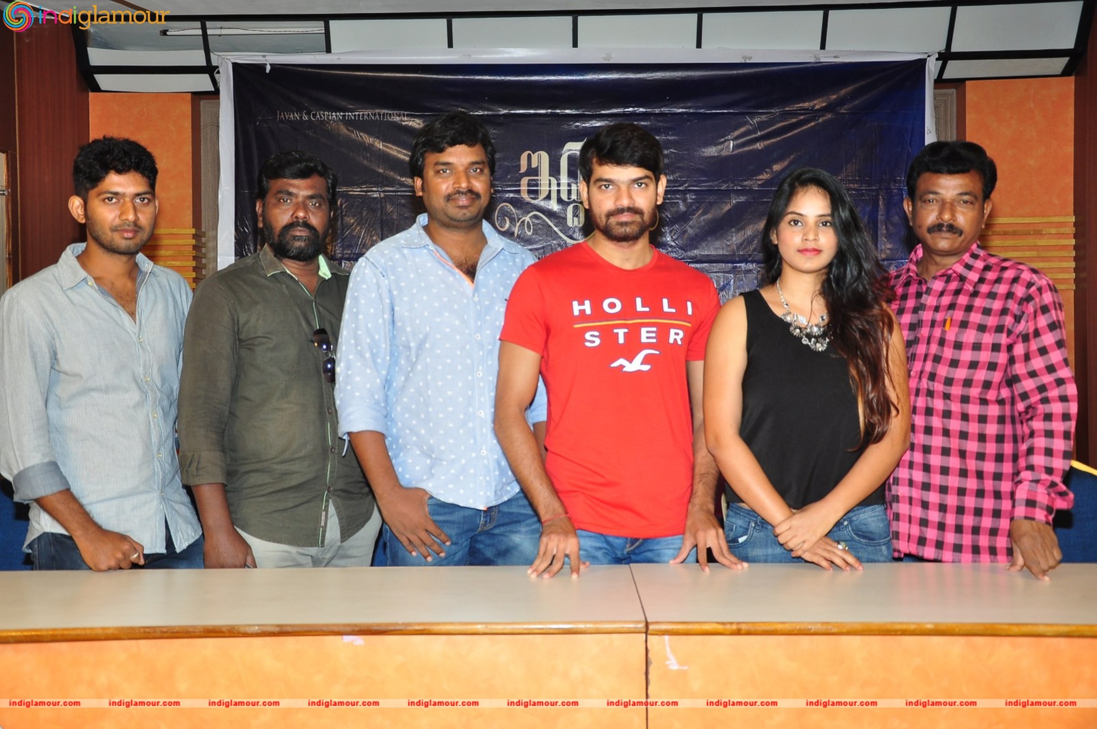Iddaram Movie Press Meet Event hd photo