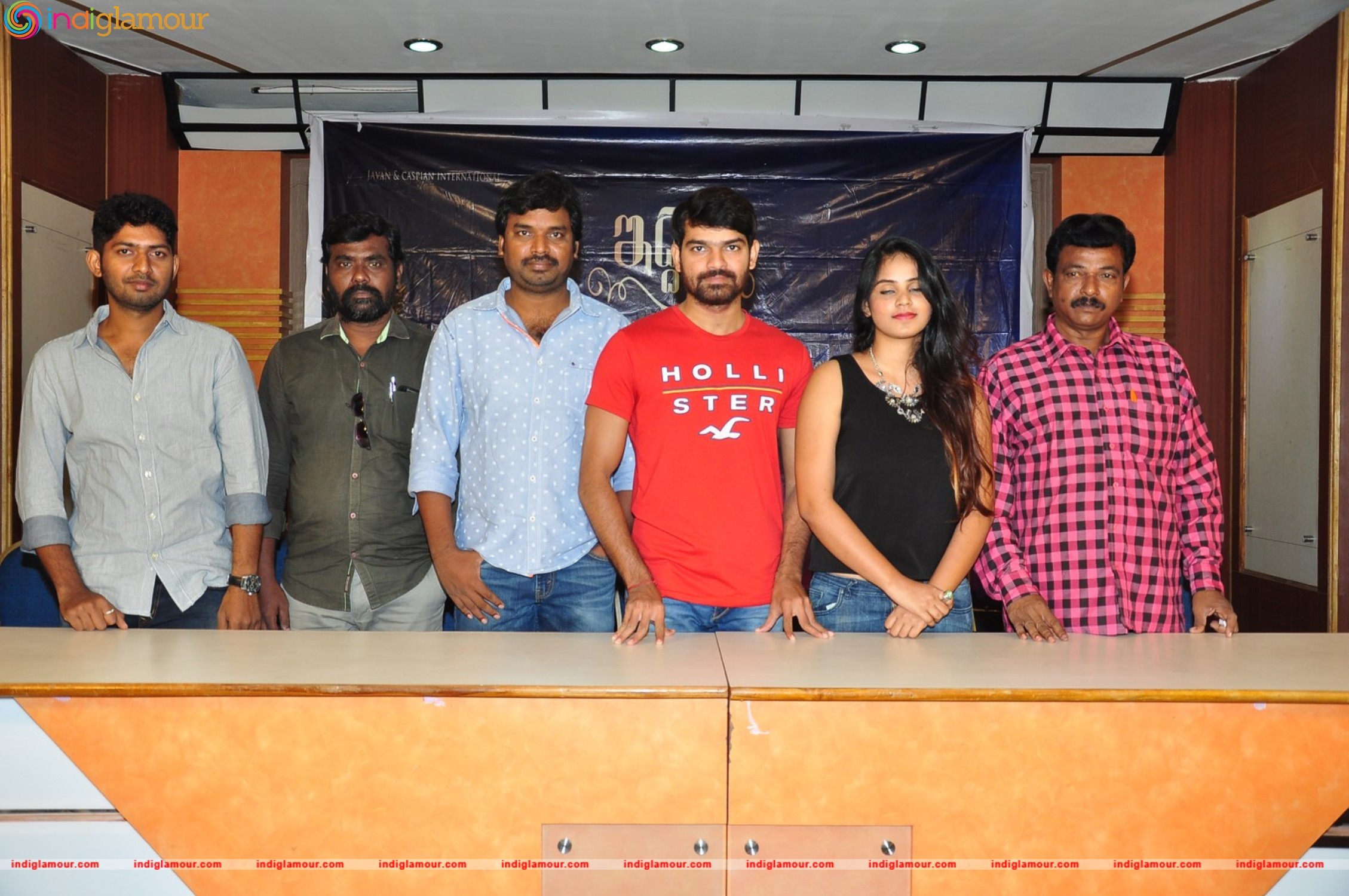 Iddaram Movie Press Meet Event hd photo