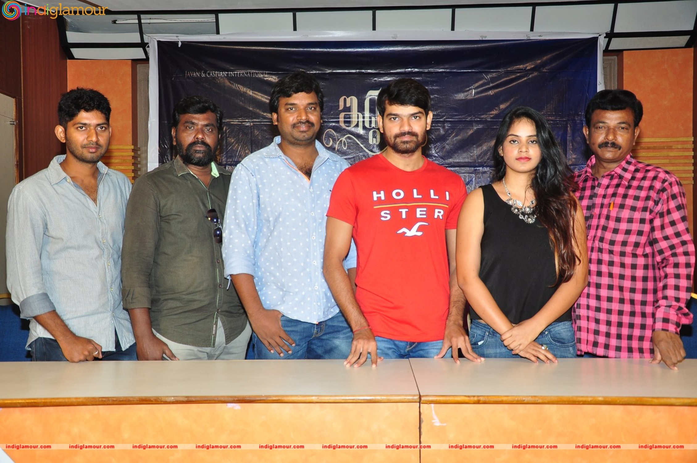 Iddaram Movie Press Meet Event hd photo