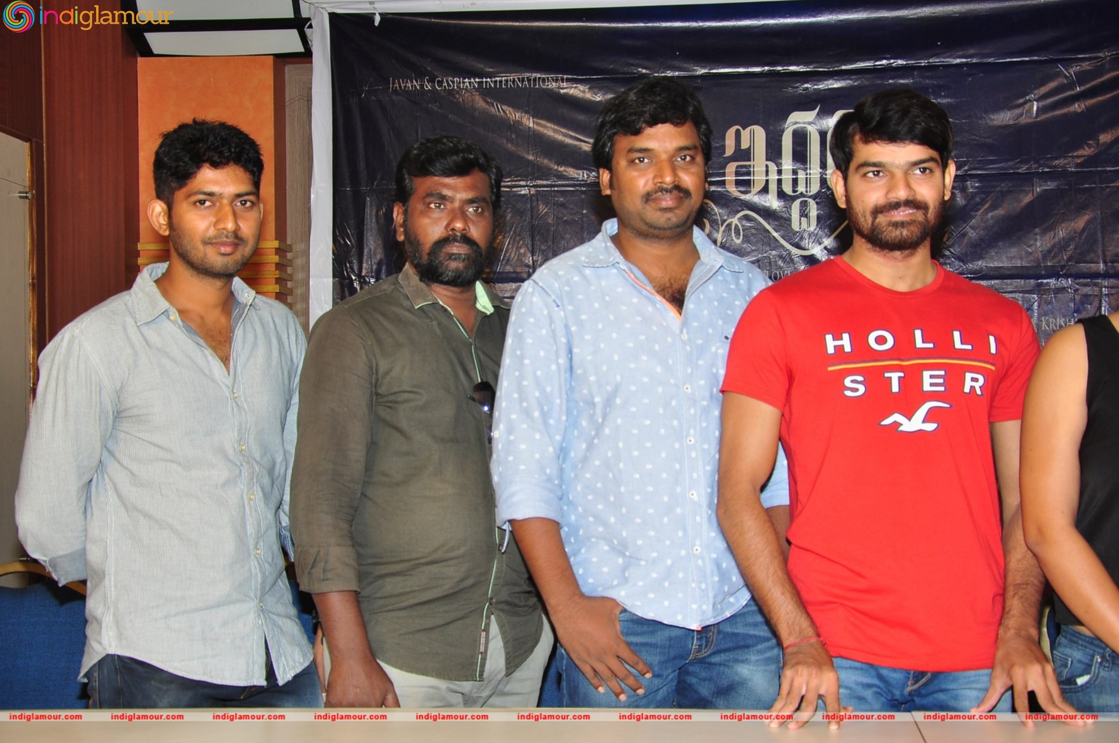 Iddaram Movie Press Meet Event hd photo