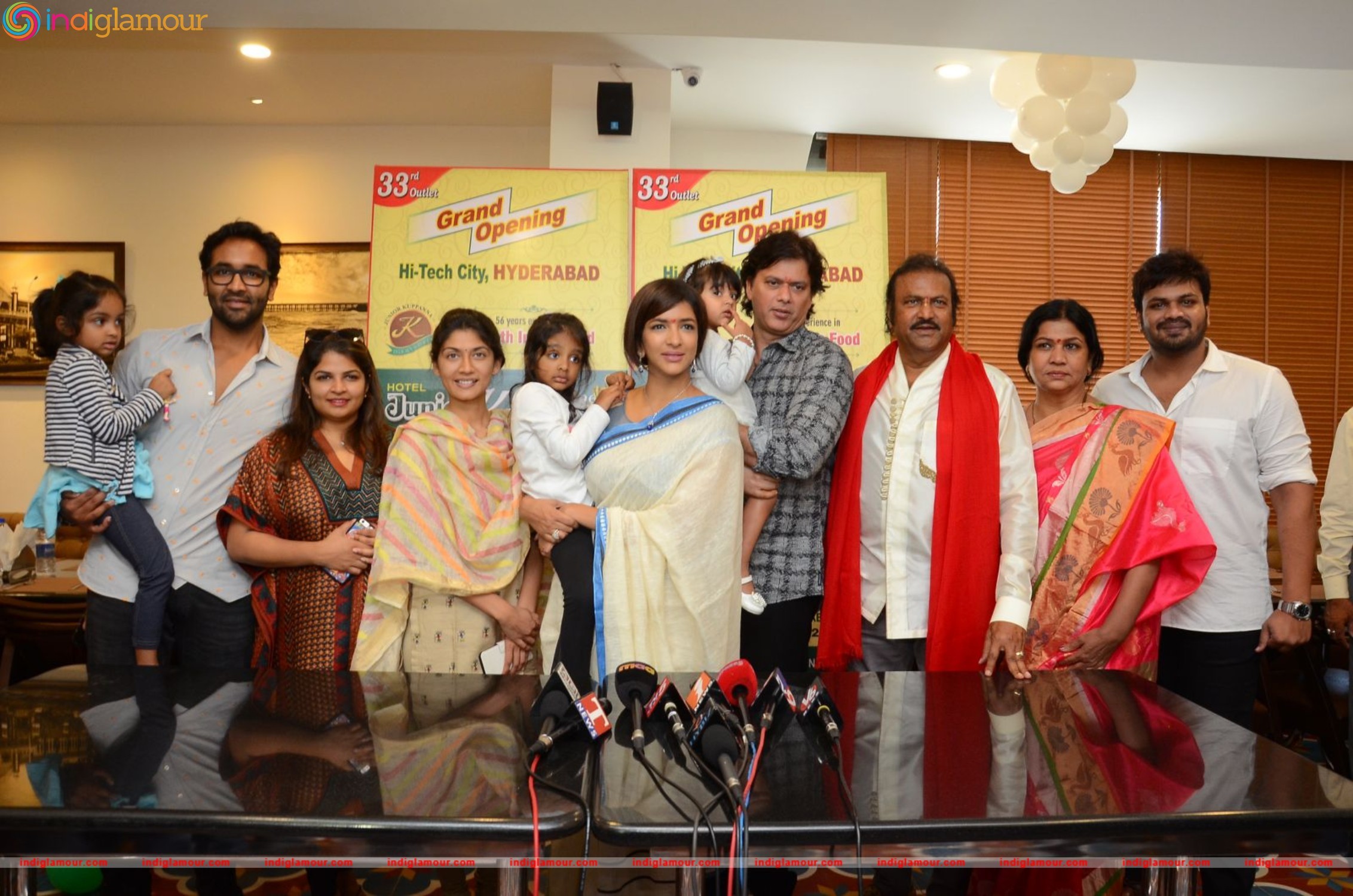 Hotel Junior Kuppanna Launch Event hd photo