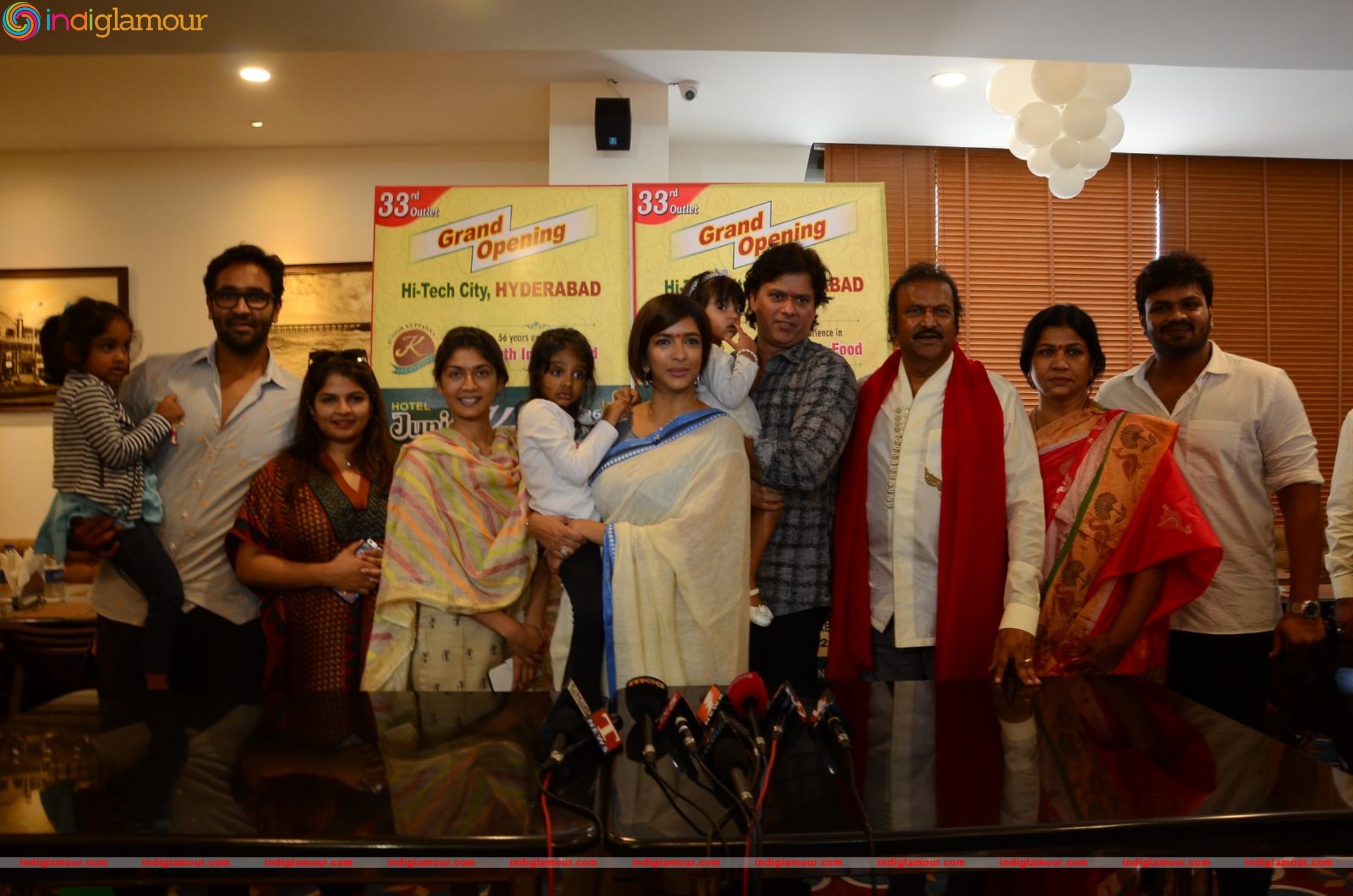 Hotel Junior Kuppanna Launch Event hd photo