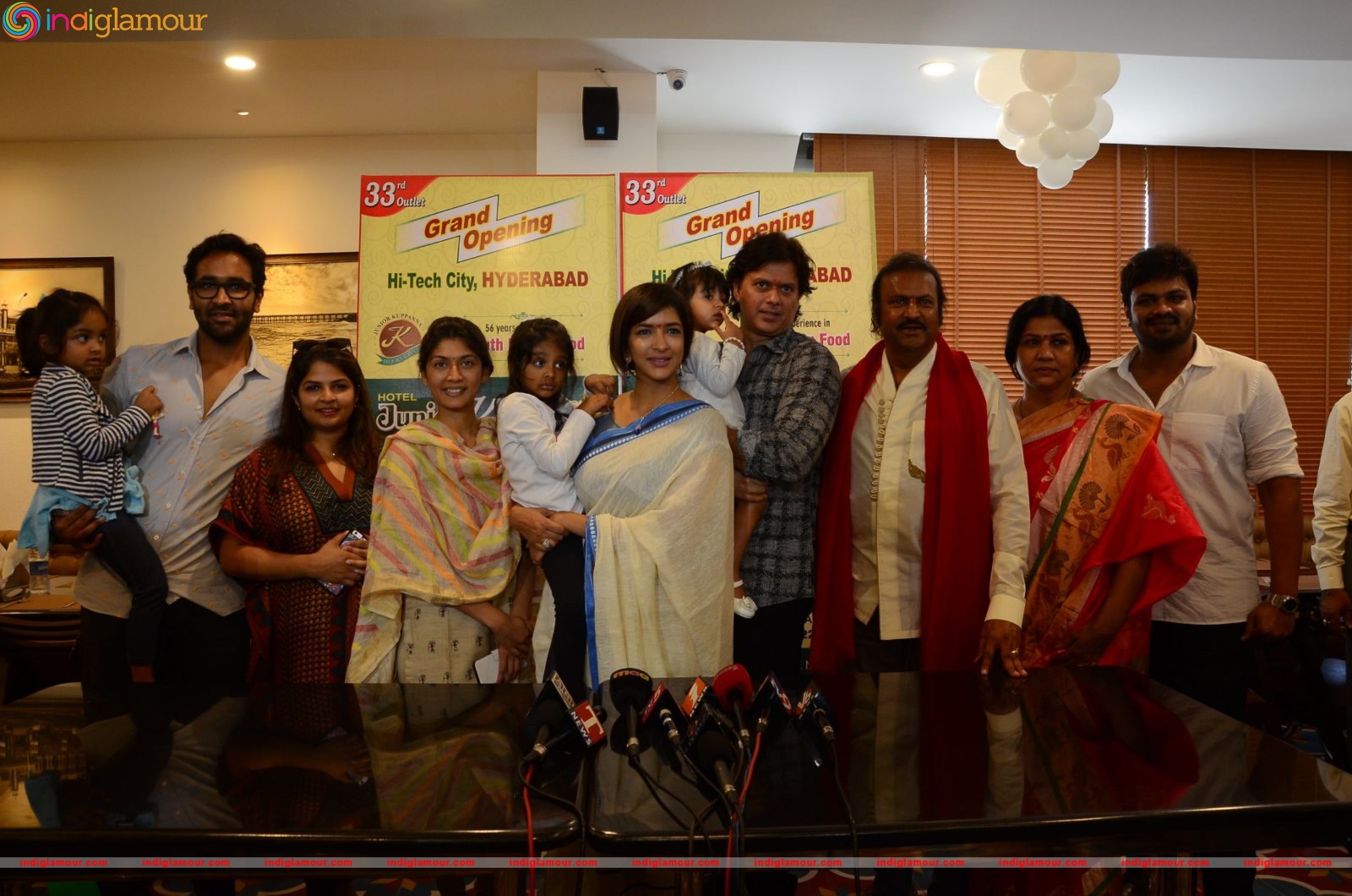 Hotel Junior Kuppanna Launch Event hd photo