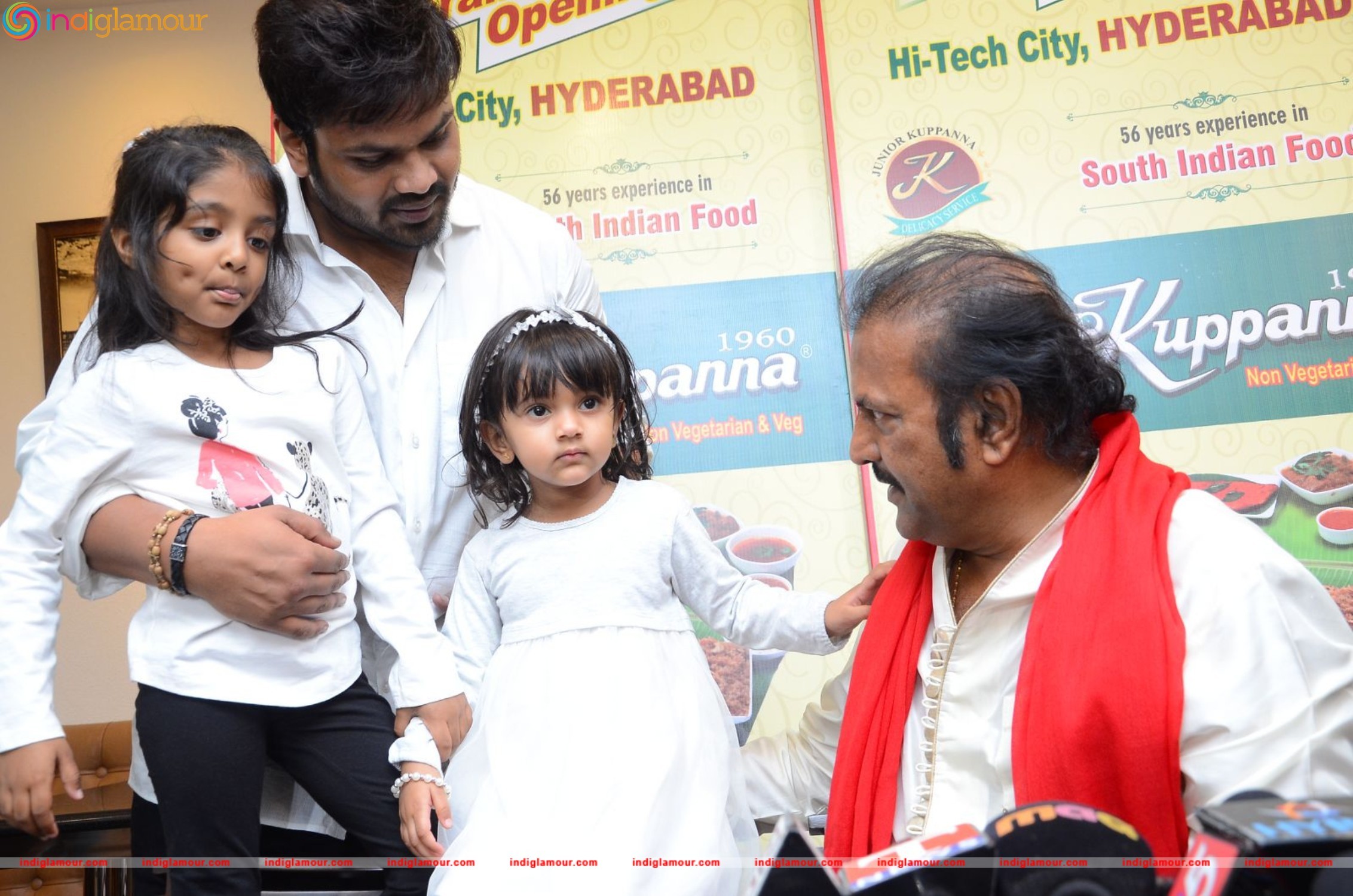 Hotel Junior Kuppanna Launch Event hd photo