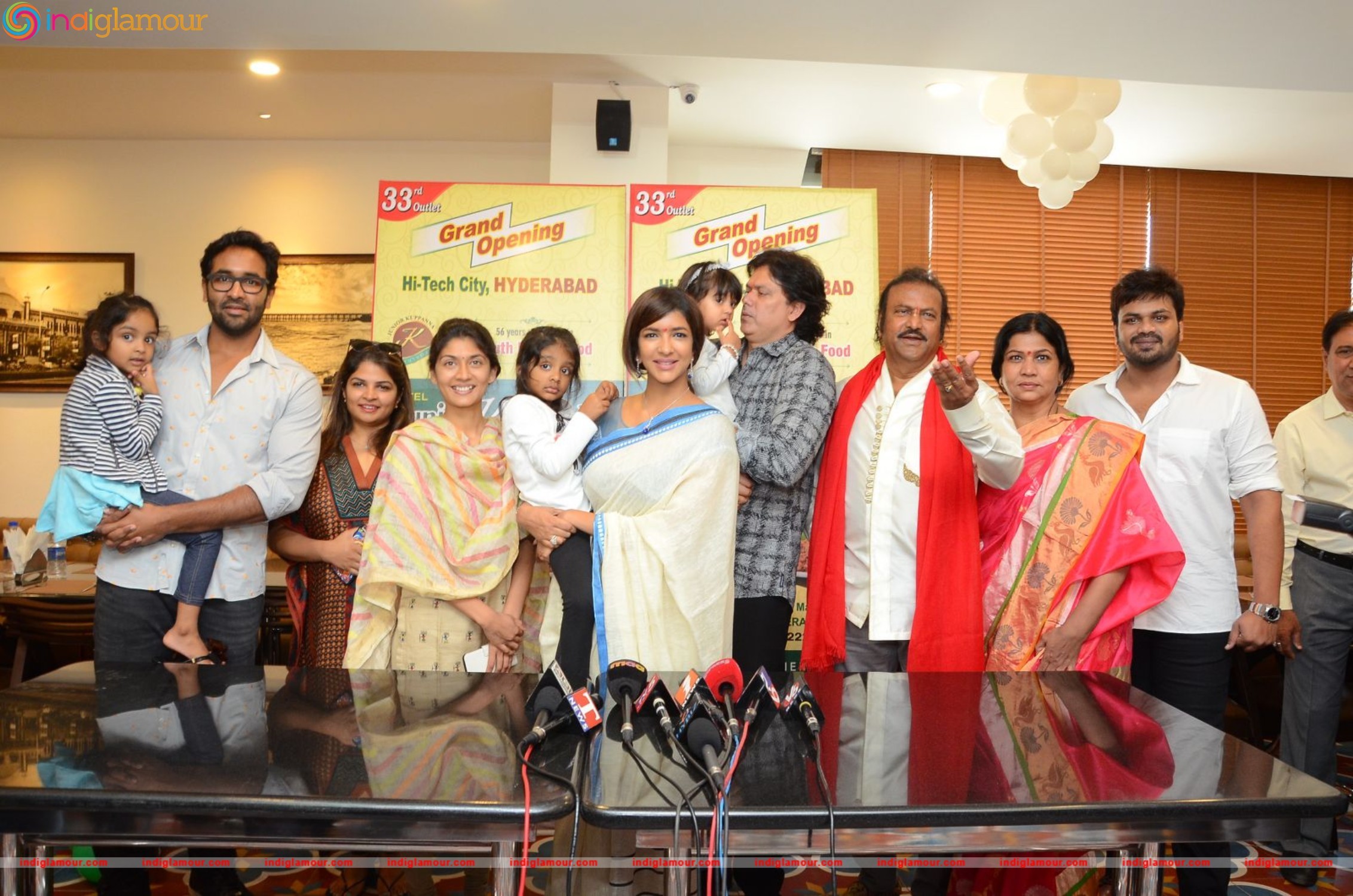 Hotel Junior Kuppanna Launch Event hd photo