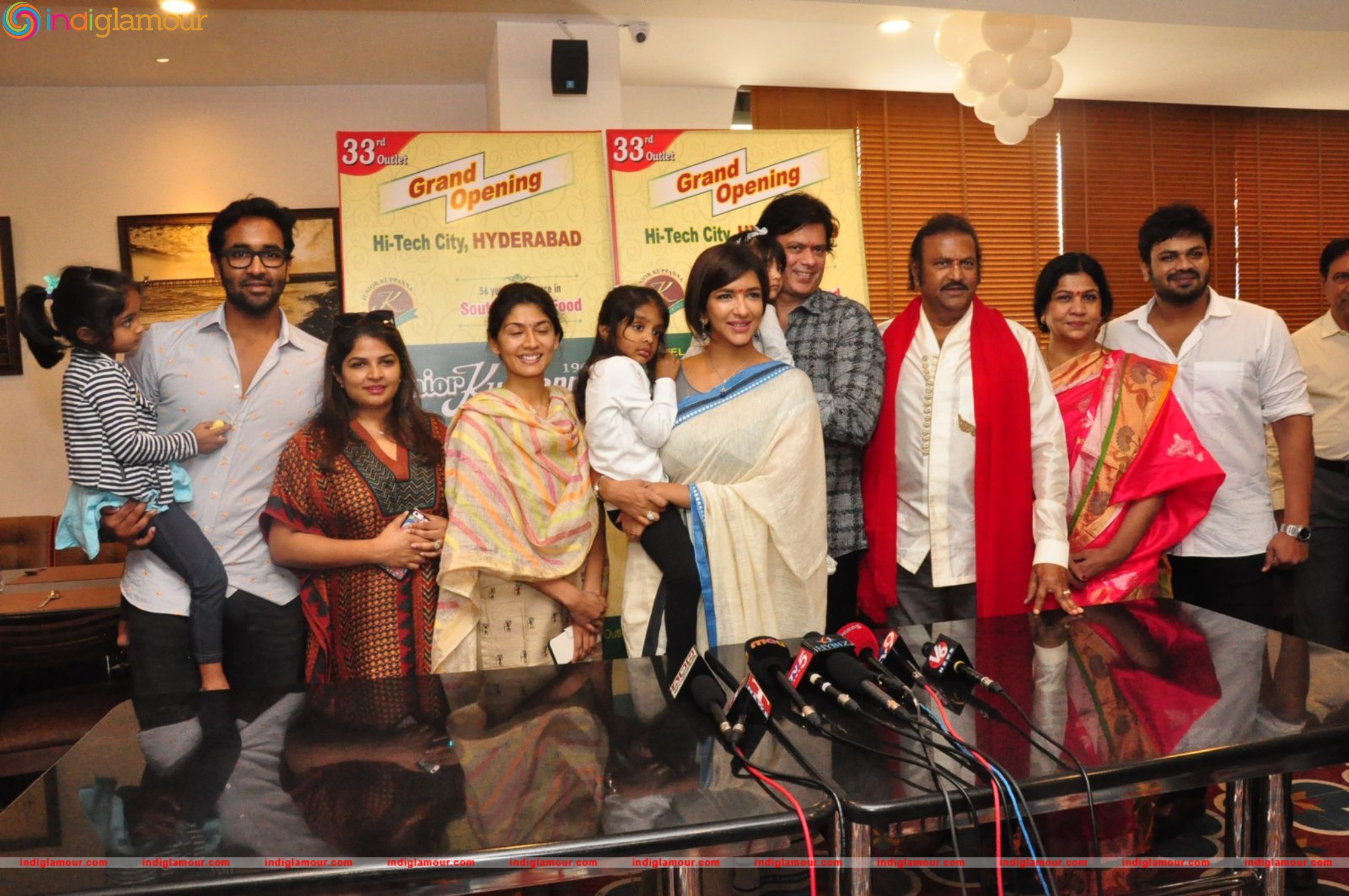Hotel Junior Kuppanna Launch Event hd photo
