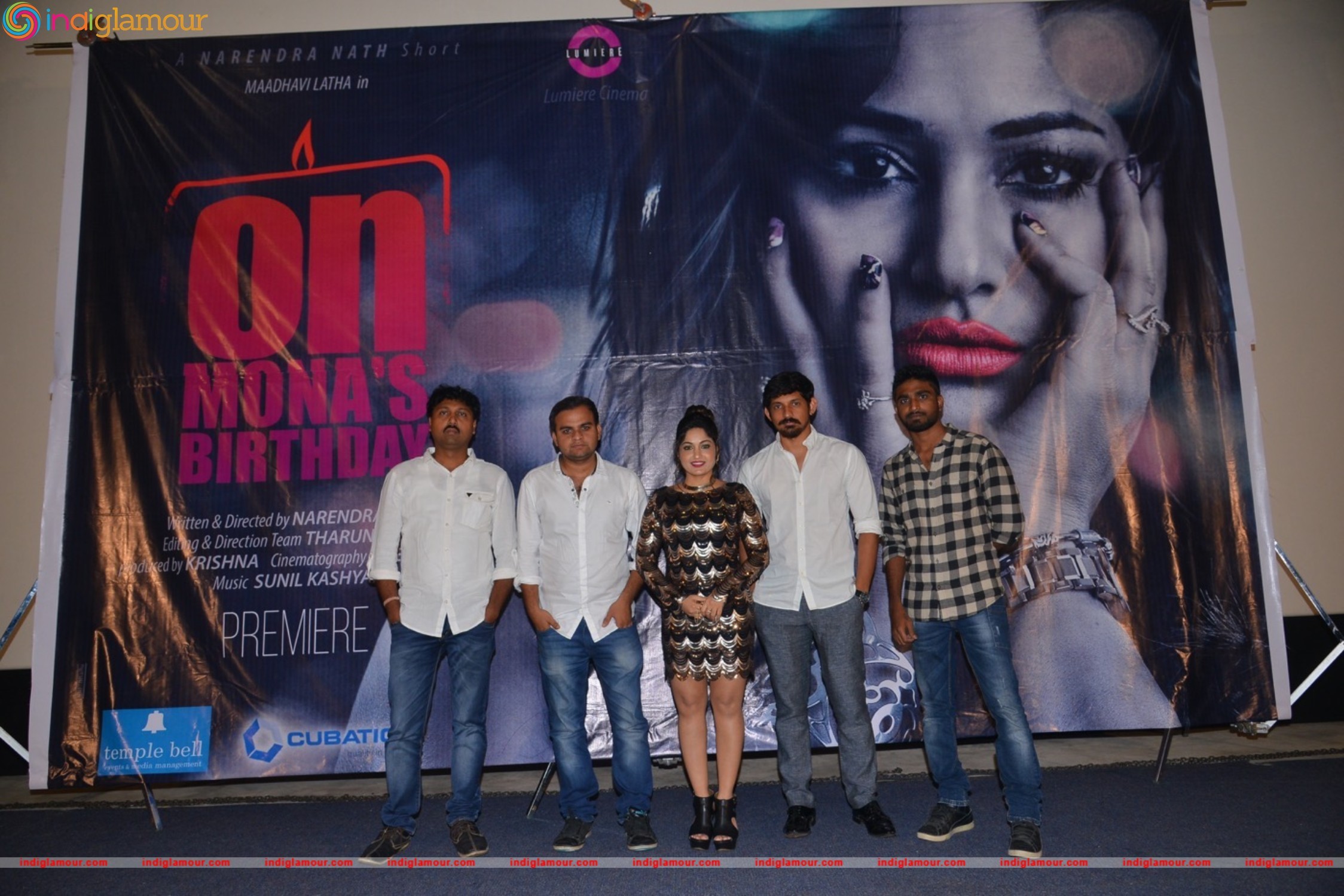 Screening of Short Film On Mona's Birthday at Prasad Lab Event hd photo