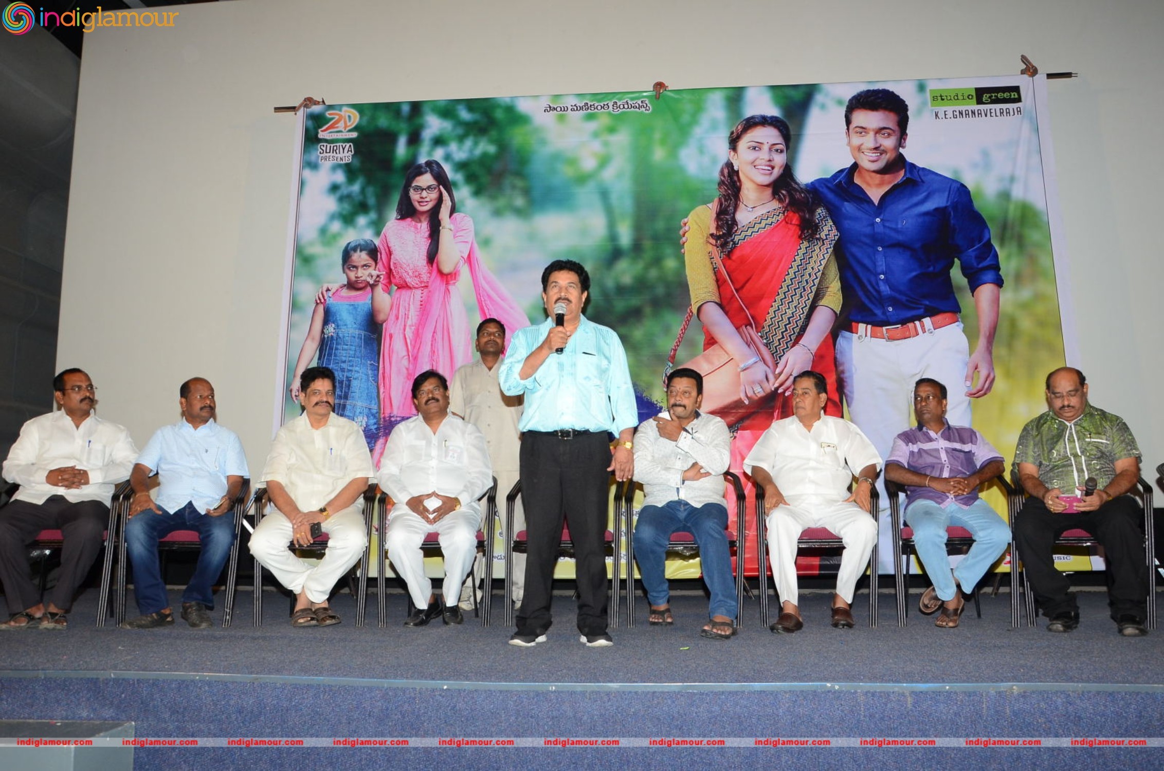 Memu Pressmeet Event hd photo