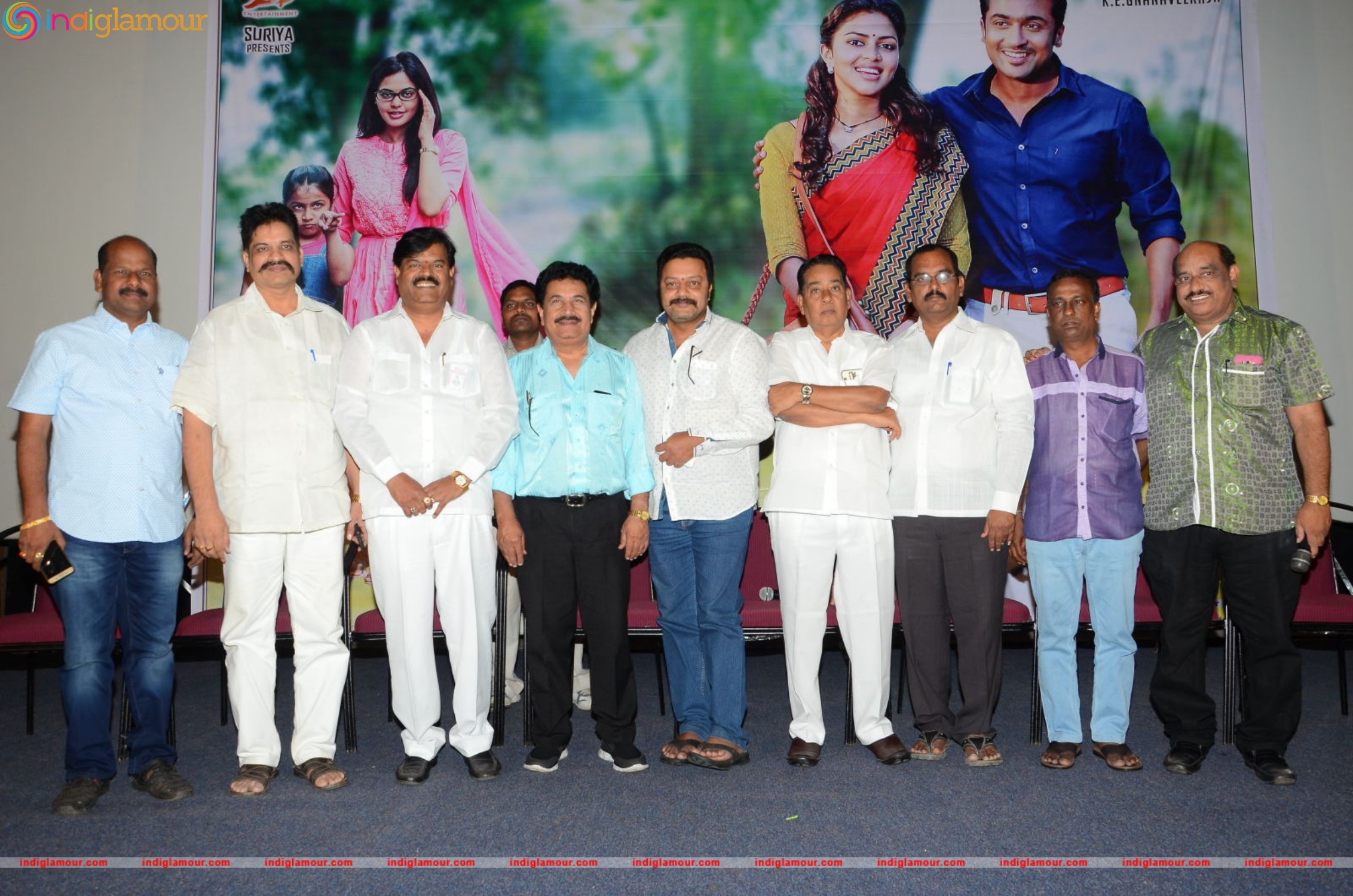 Memu Pressmeet Event hd photo