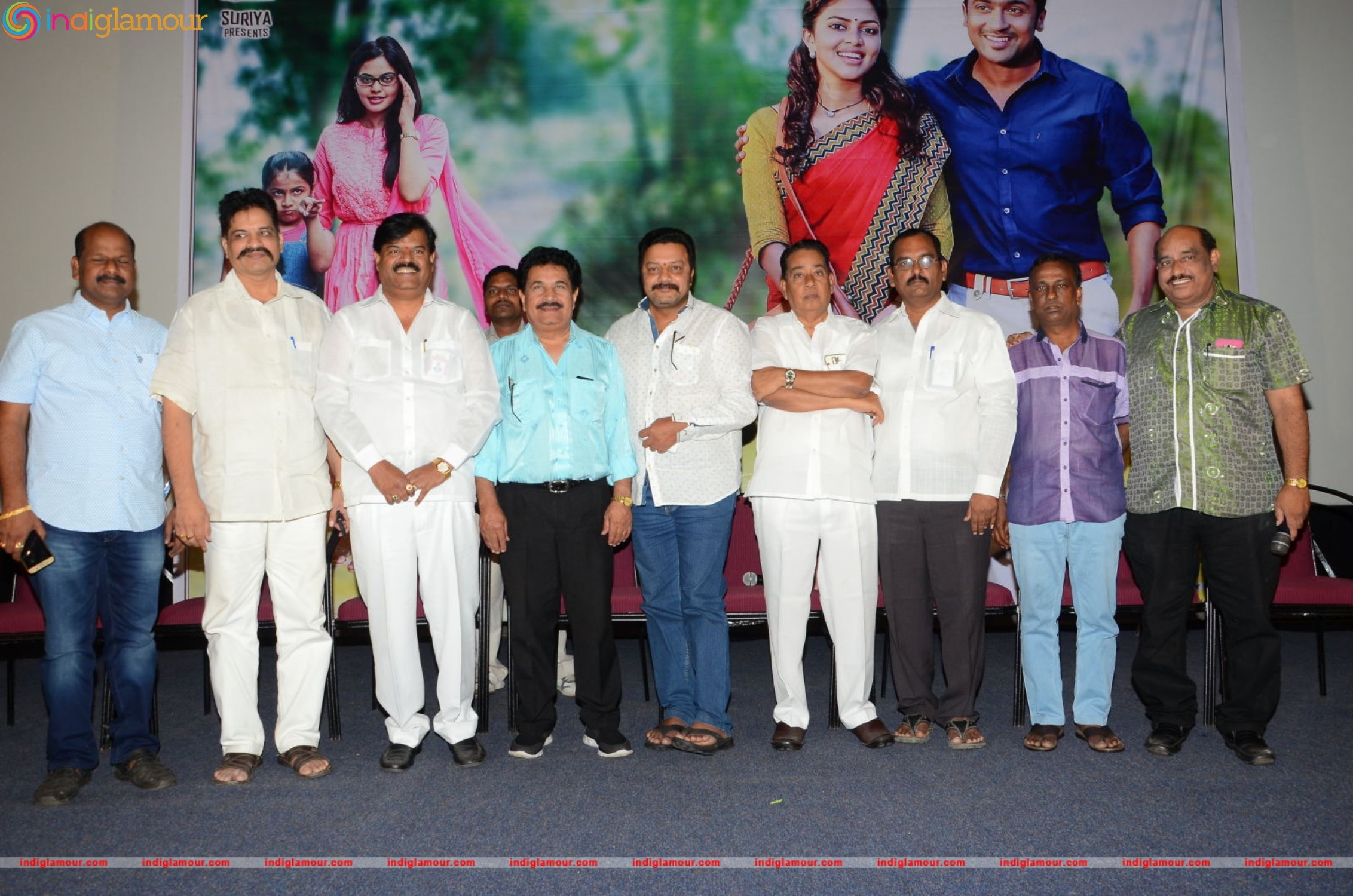 Memu Pressmeet Event hd photo