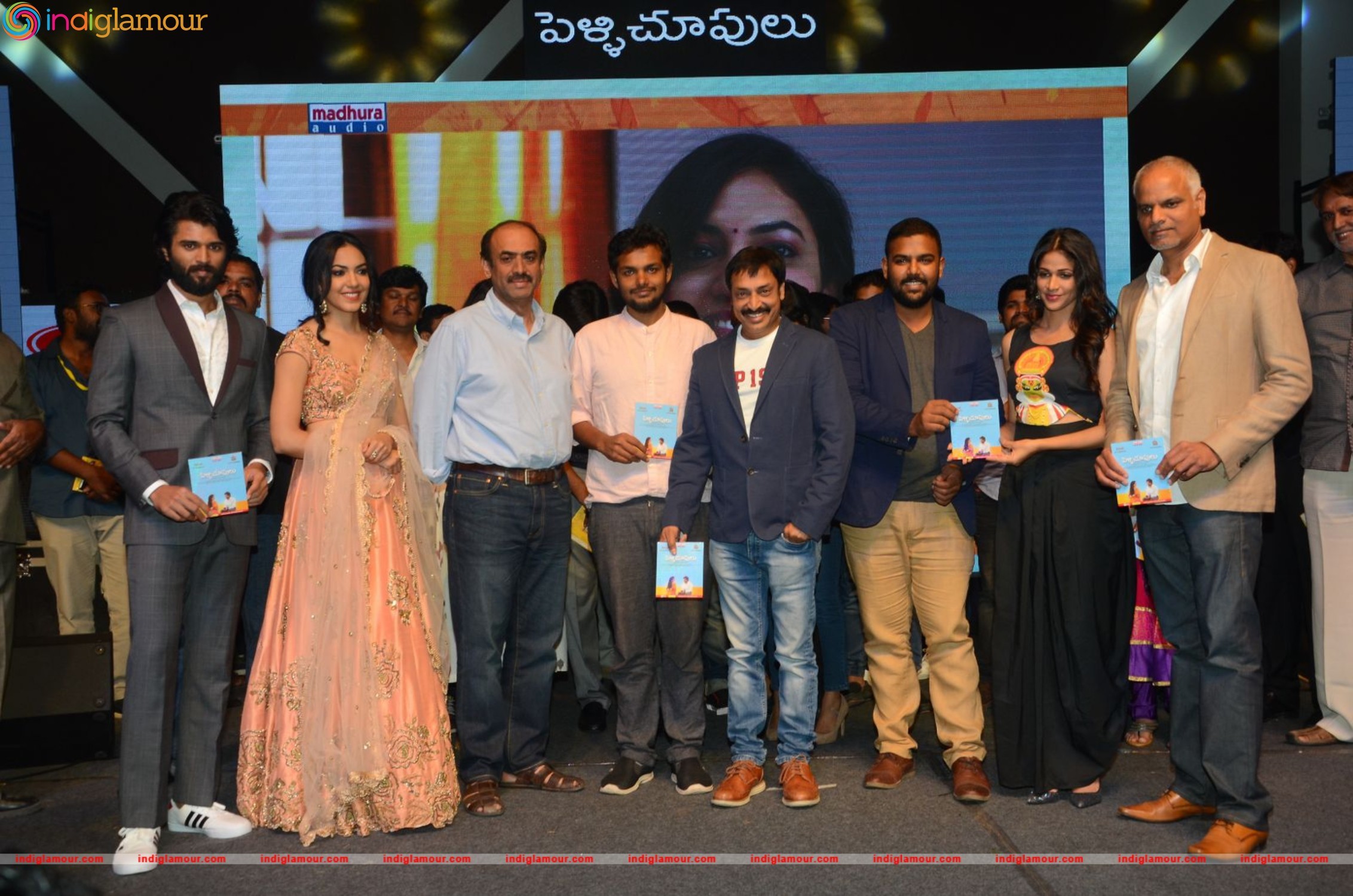 Pelli Choopulu Audio Launch Event hd photo