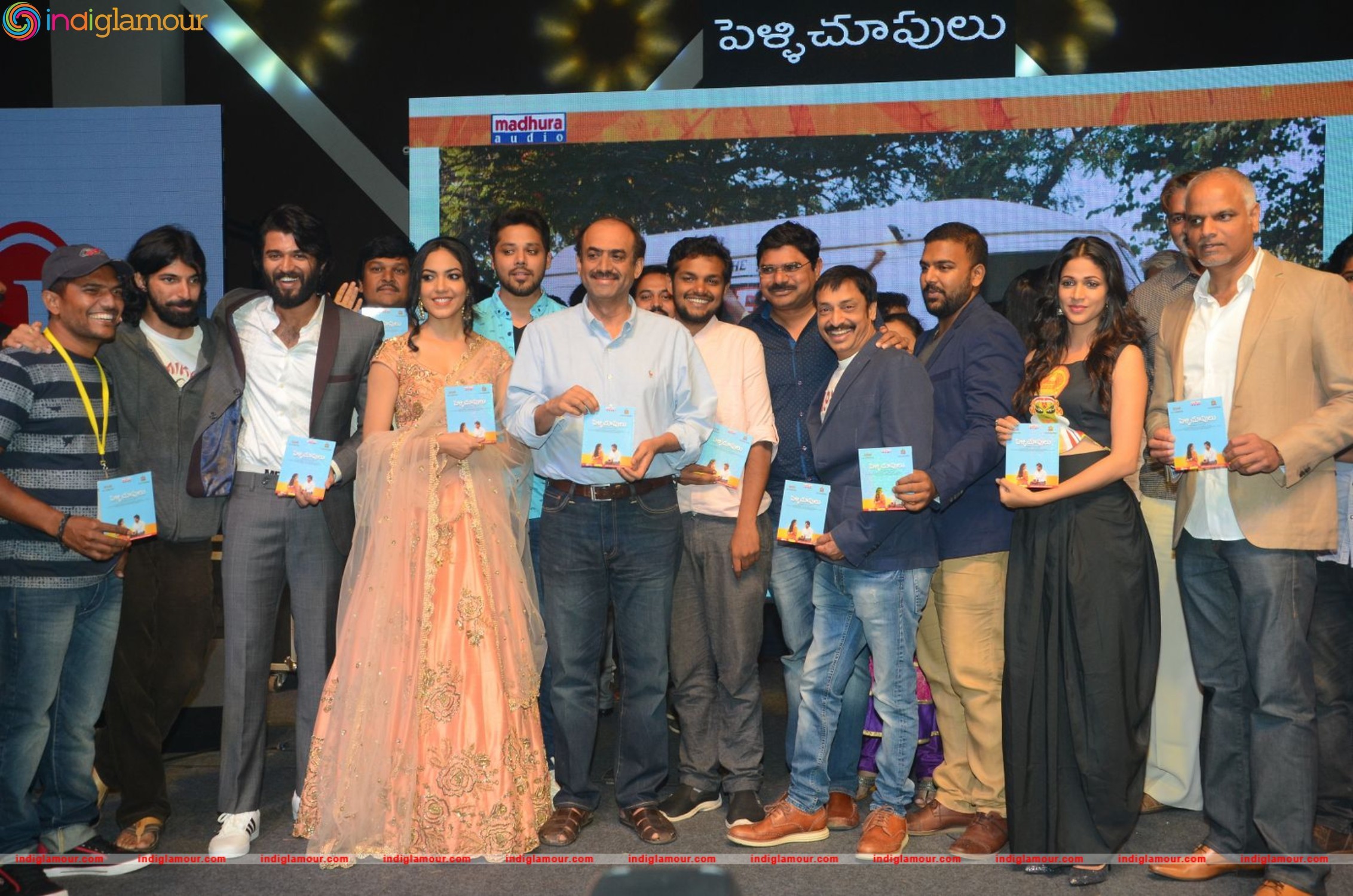 Pelli Choopulu Audio Launch Event hd photo