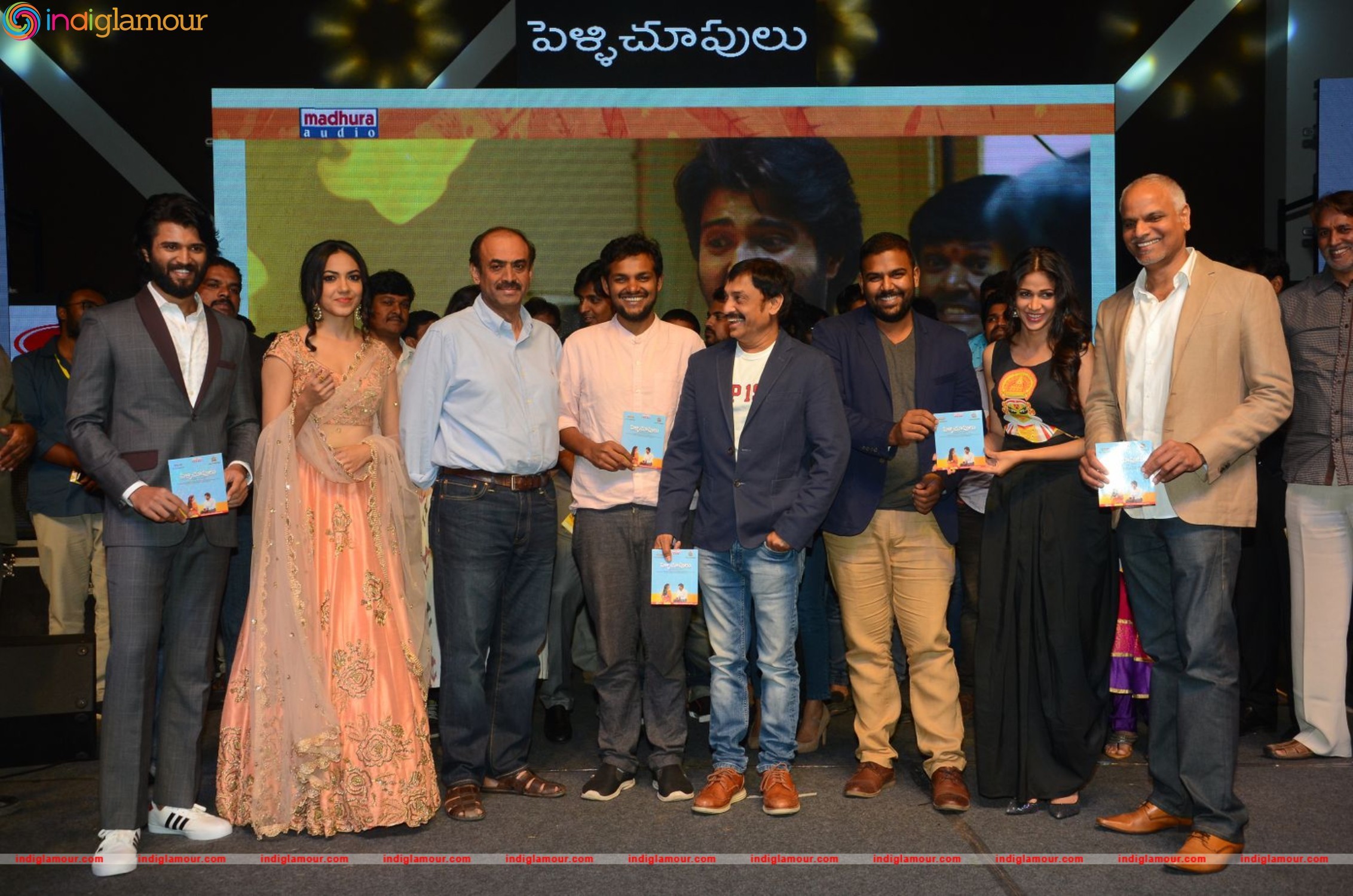 Pelli Choopulu Audio Launch Event hd photo