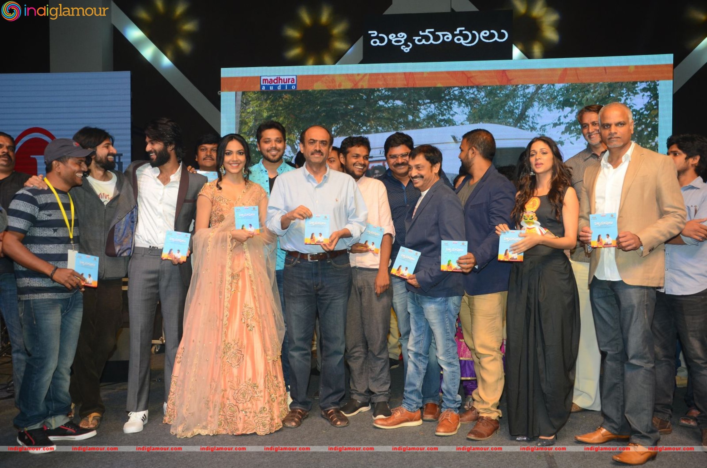 Pelli Choopulu Audio Launch Event hd photo