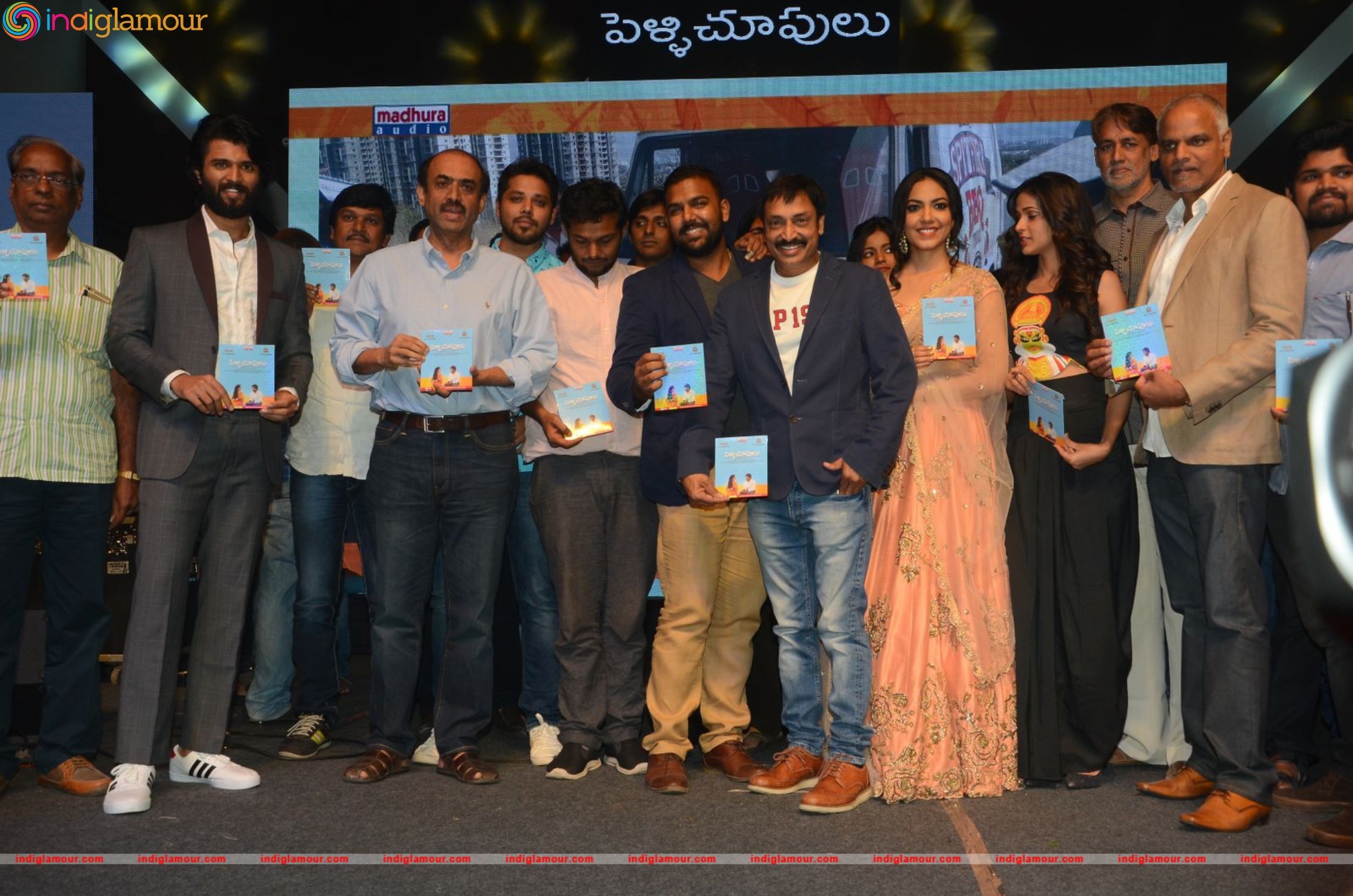 Pelli Choopulu Audio Launch Event hd photo