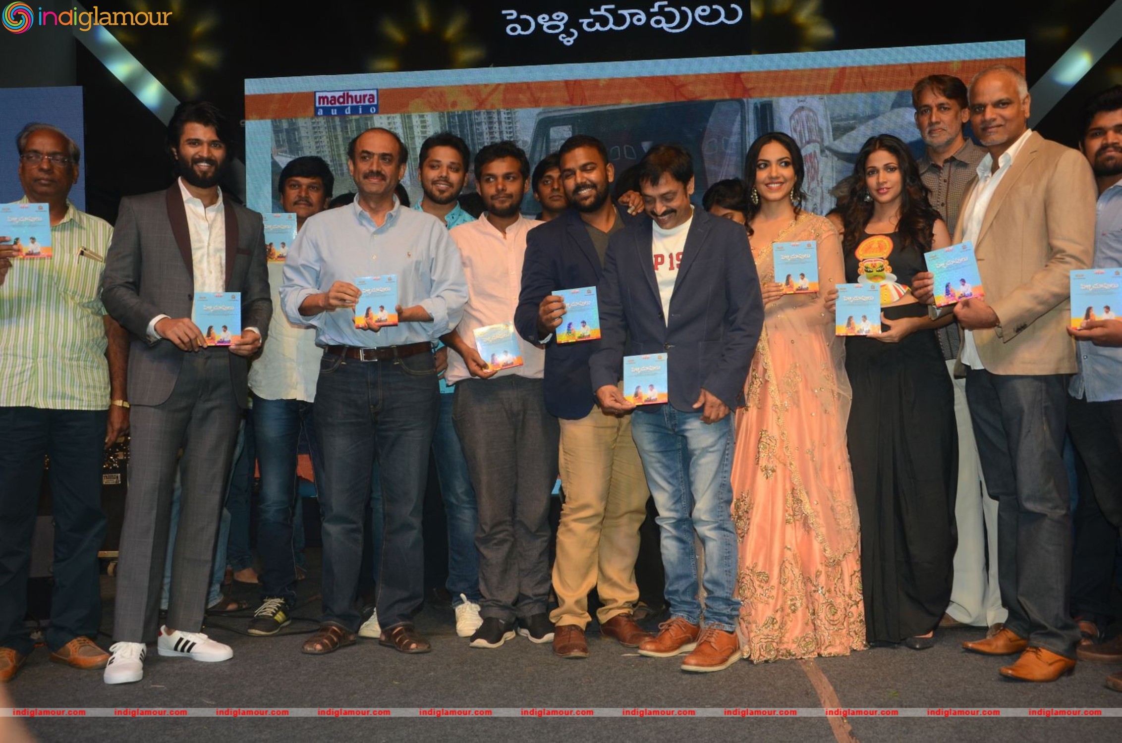 Pelli Choopulu Audio Launch Event hd photo