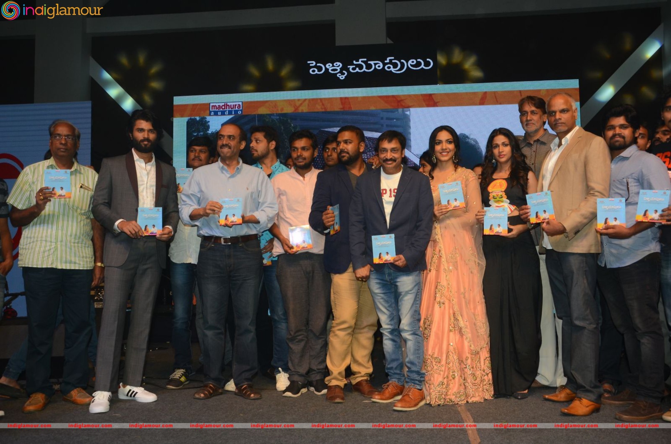Pelli Choopulu Audio Launch Event hd photo