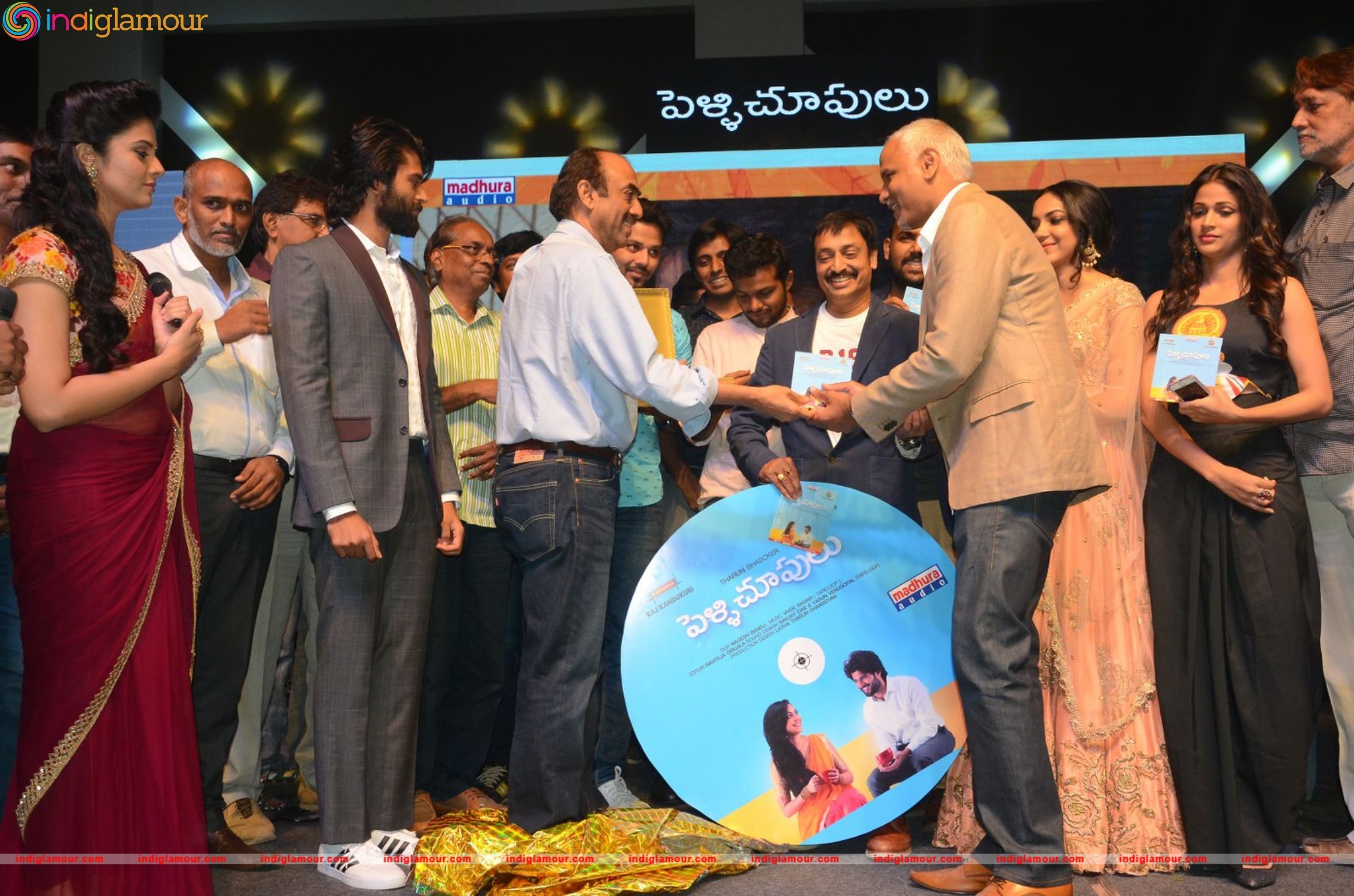 Pelli Choopulu Audio Launch Event hd photo