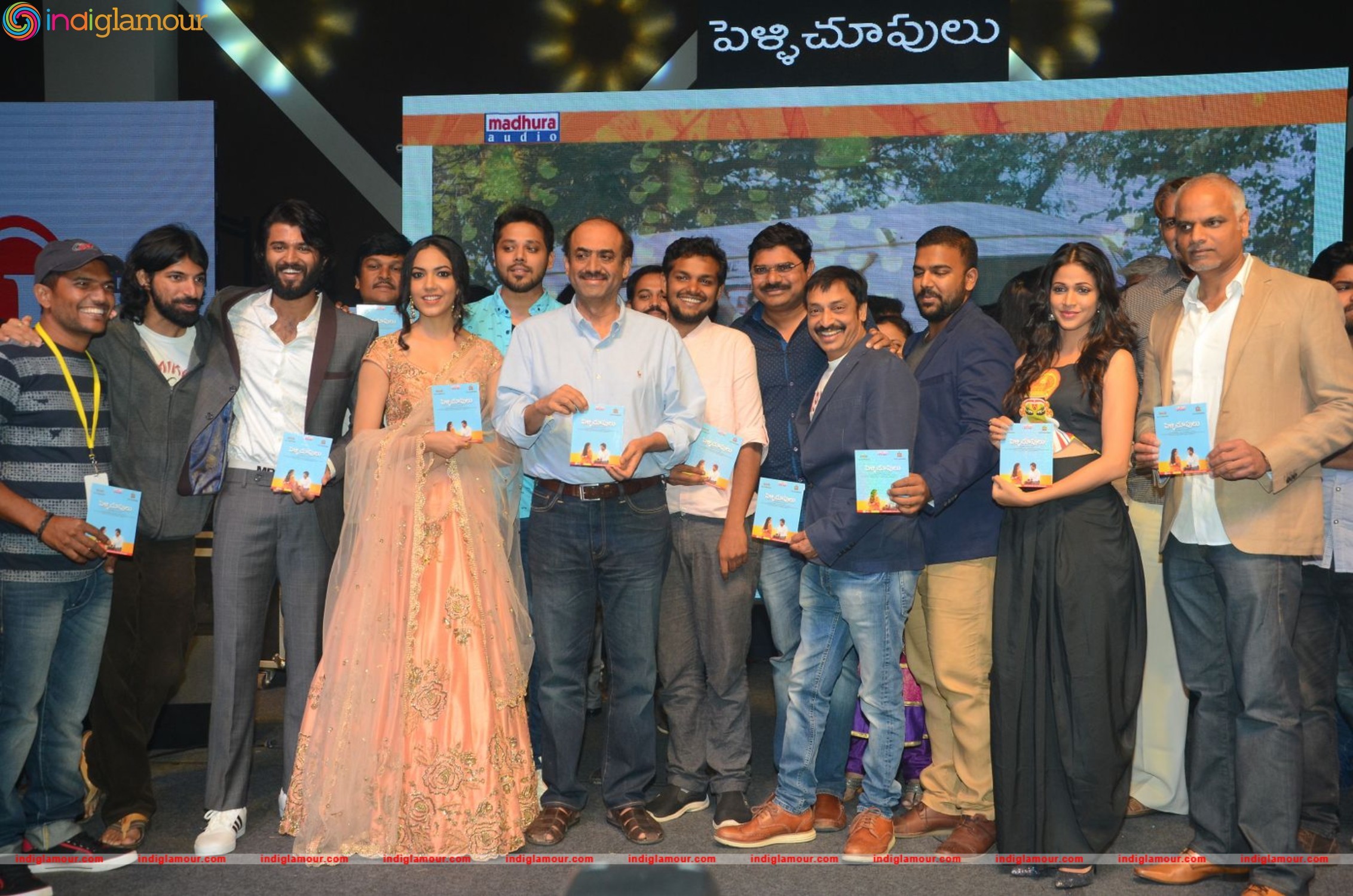 Pelli Choopulu Audio Launch Event hd photo