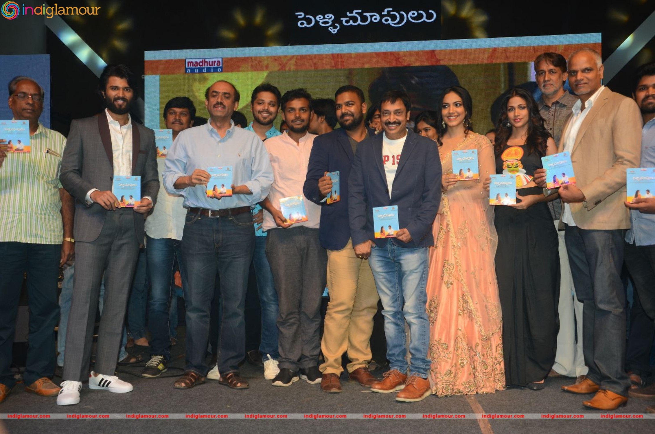 Pelli Choopulu Audio Launch Event hd photo