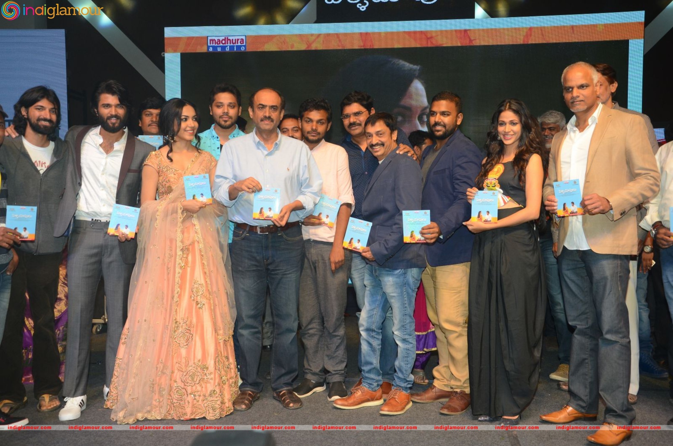 Pelli Choopulu Audio Launch Event hd photo