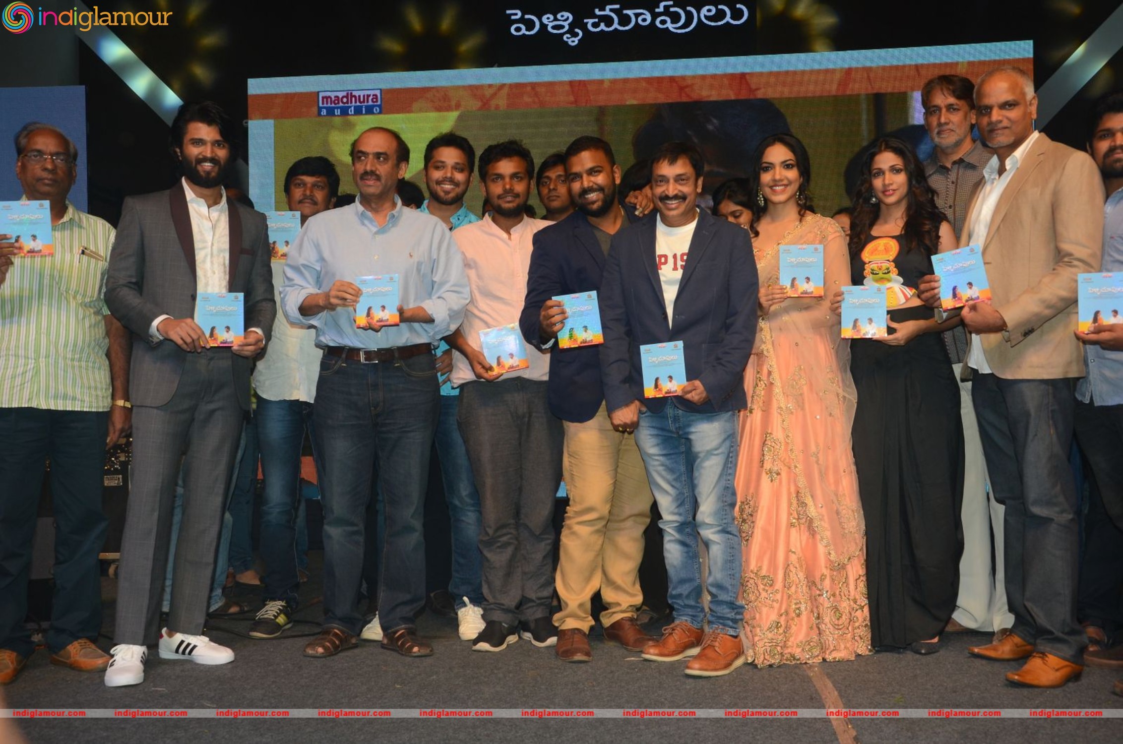 Pelli Choopulu Audio Launch Event hd photo