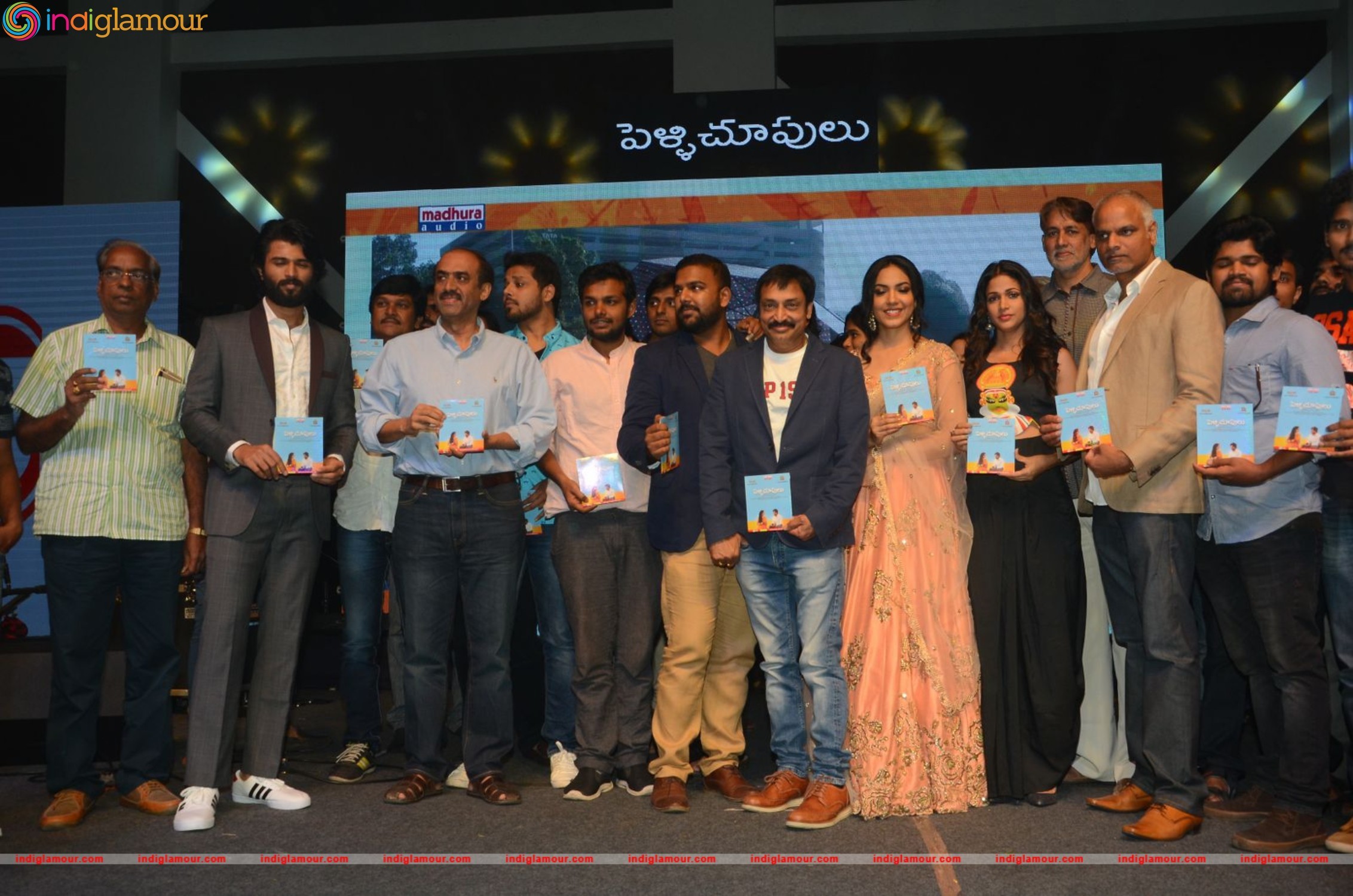 Pelli Choopulu Audio Launch Event hd photo