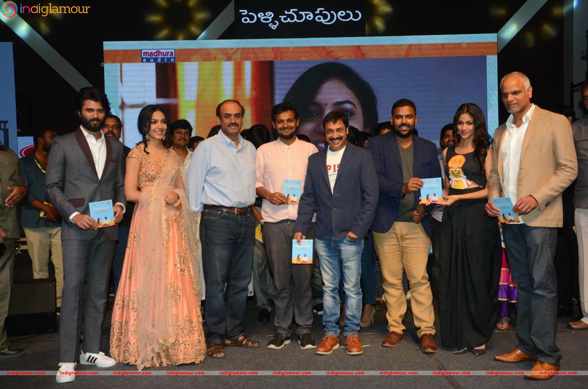 Pelli Choopulu Audio Launch Event hd photo