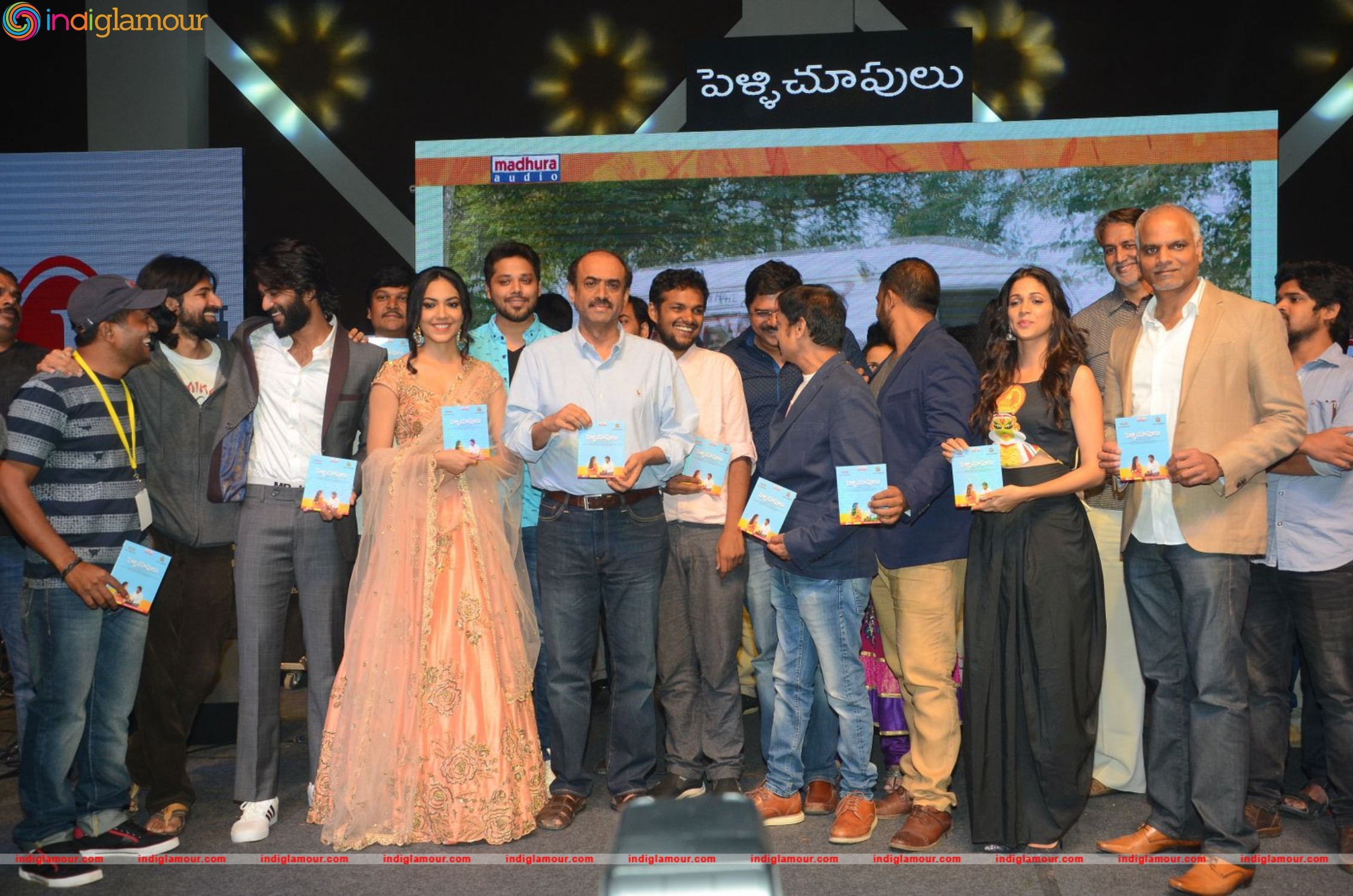 Pelli Choopulu Audio Launch Event hd photo