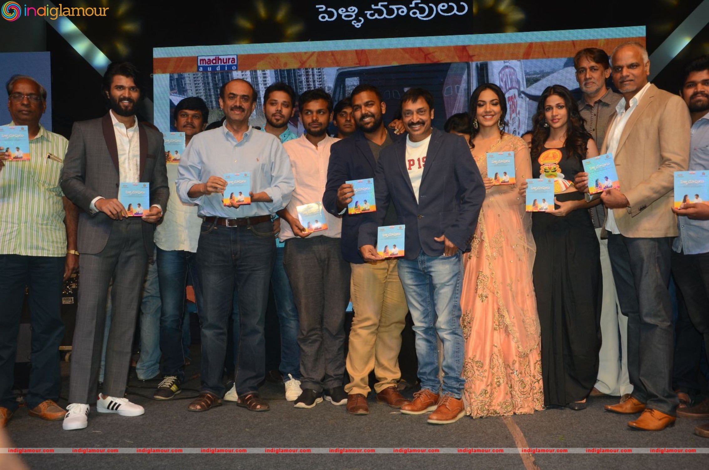 Pelli Choopulu Audio Launch Event hd photo