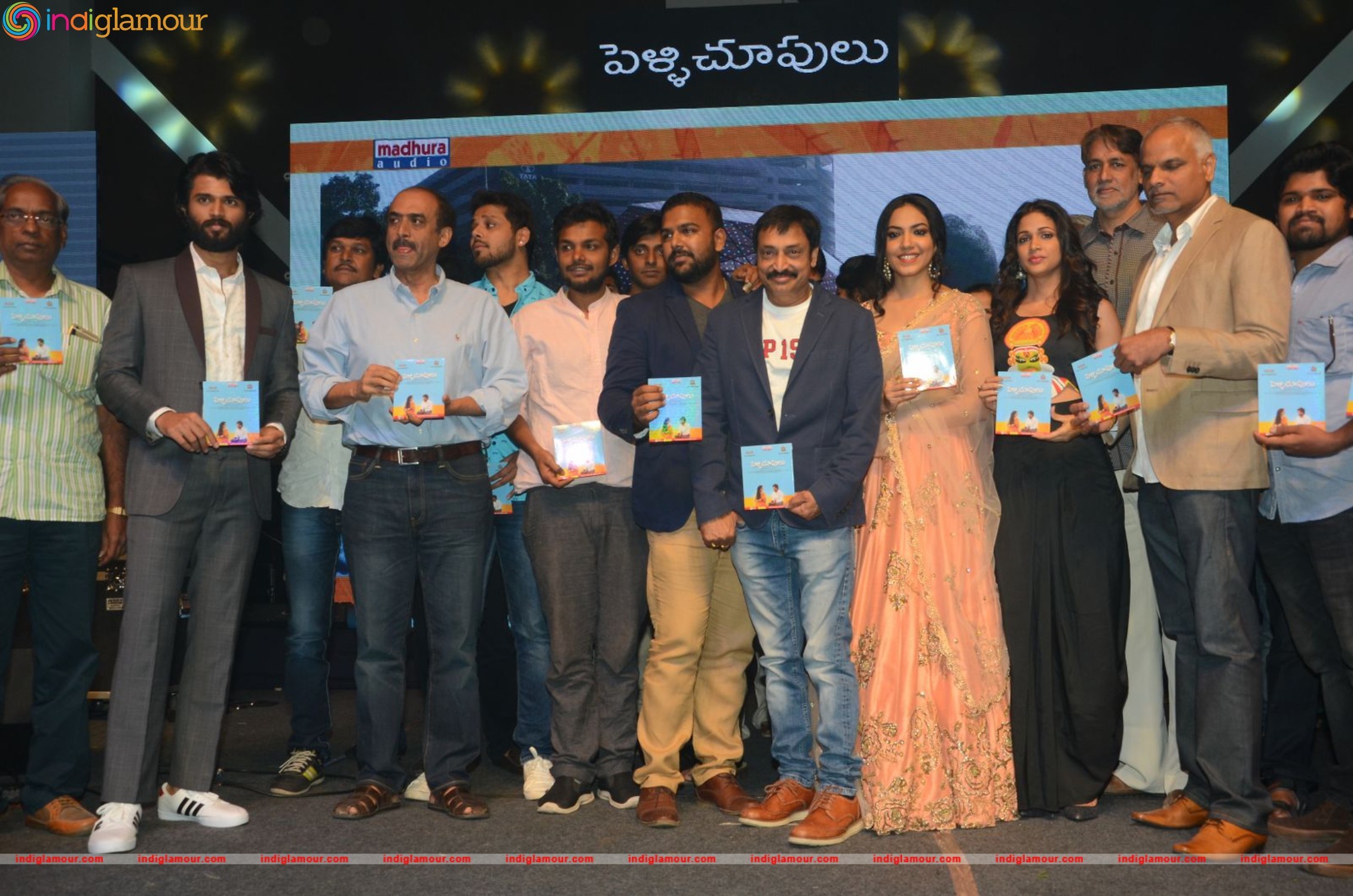 Pelli Choopulu Audio Launch Event hd photo