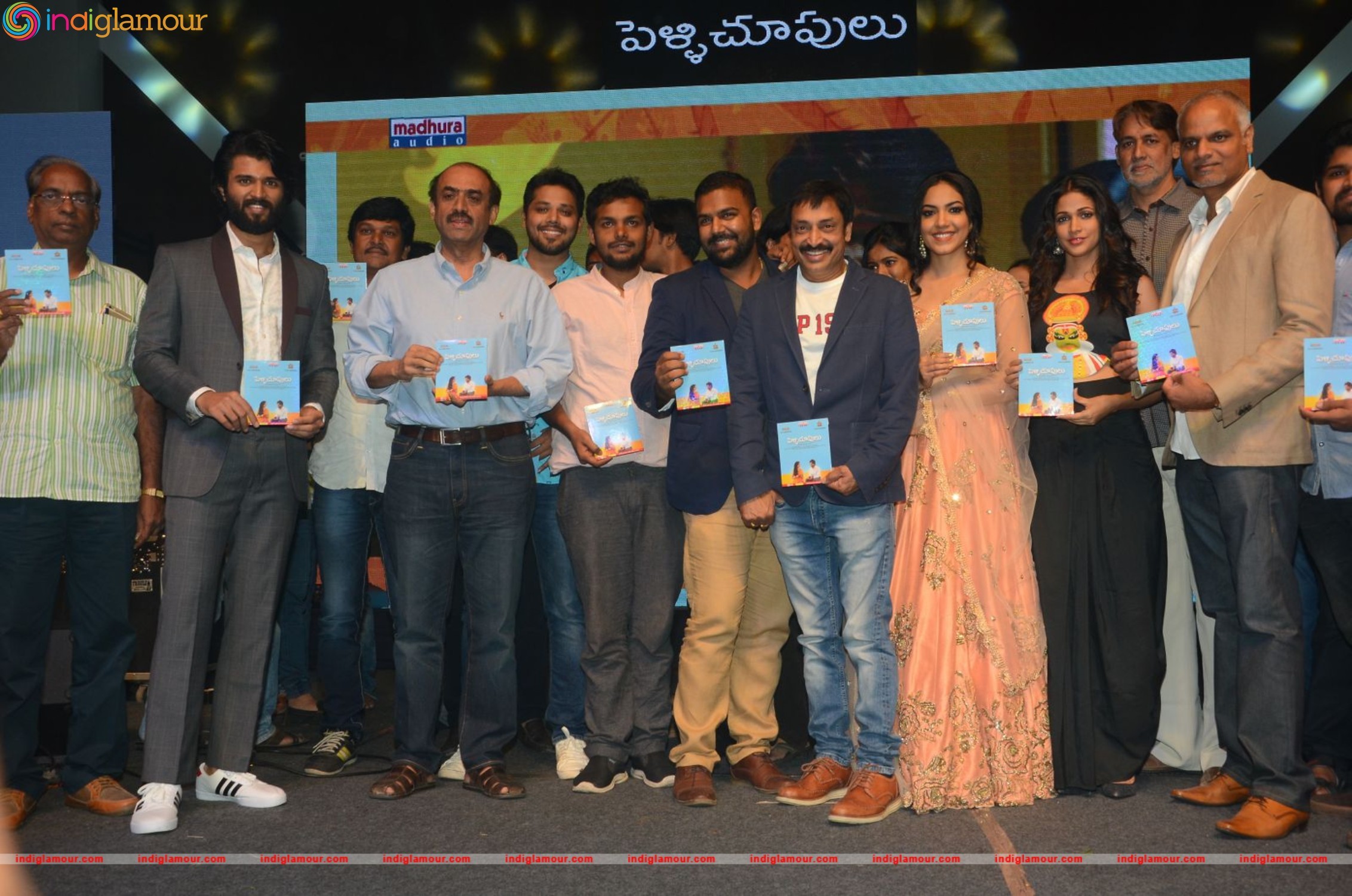 Pelli Choopulu Audio Launch Event hd photo