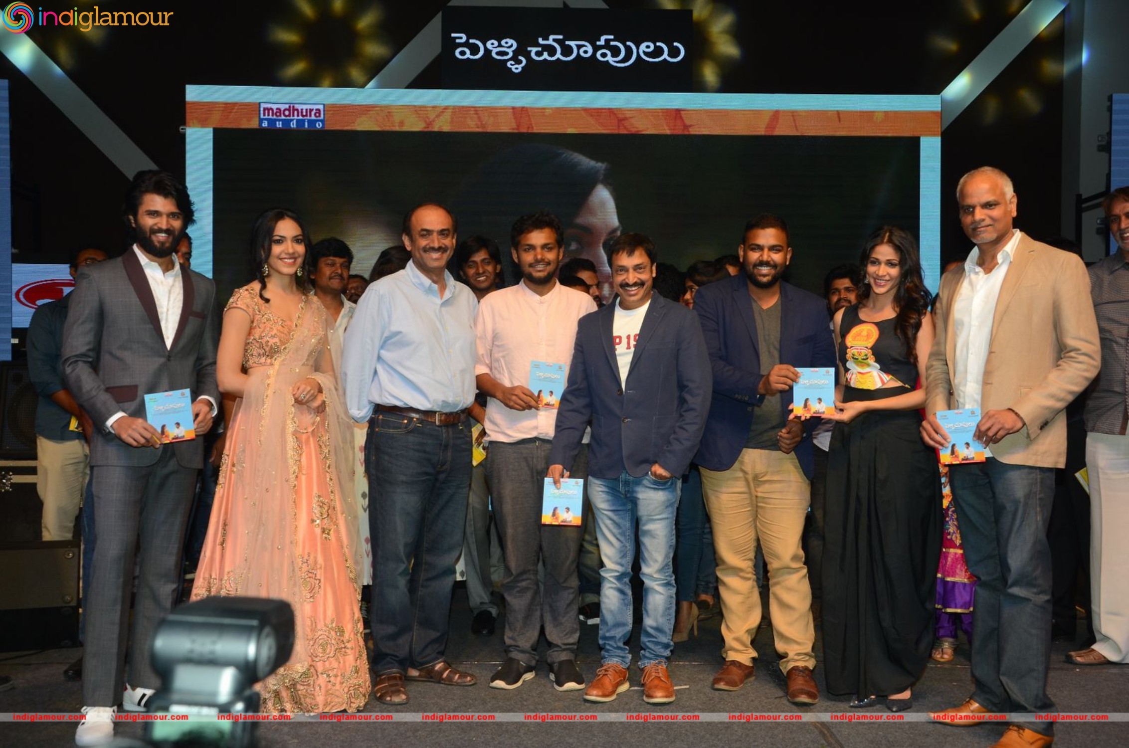Pelli Choopulu Audio Launch Event hd photo