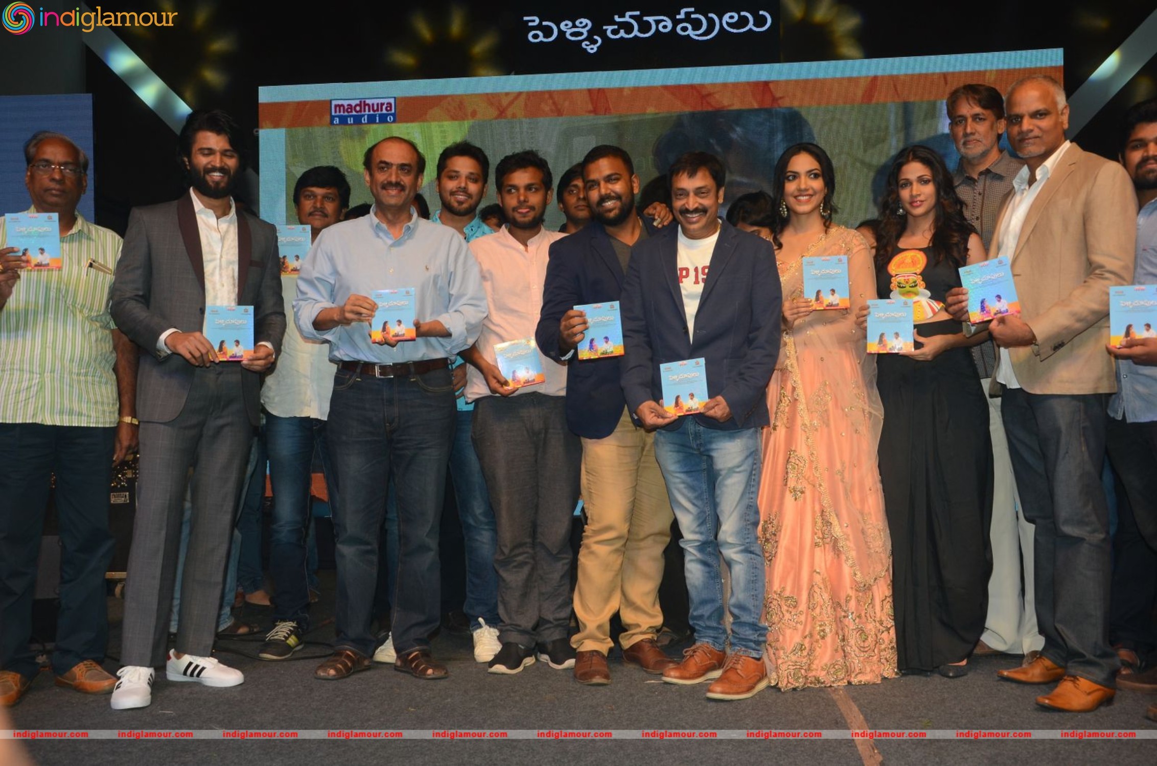 Pelli Choopulu Audio Launch Event hd photo