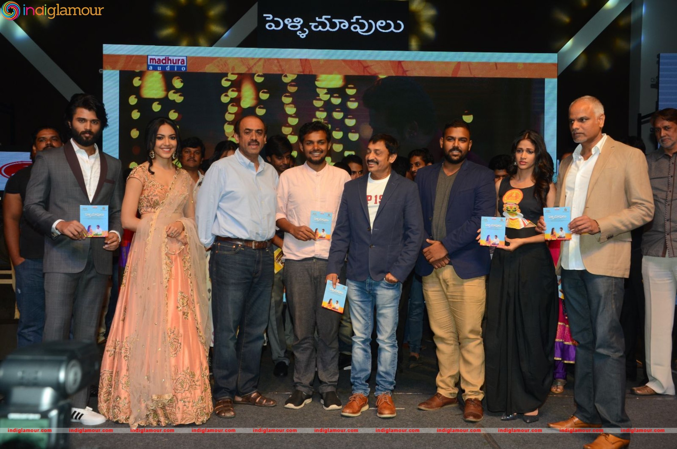 Pelli Choopulu Audio Launch Event hd photo