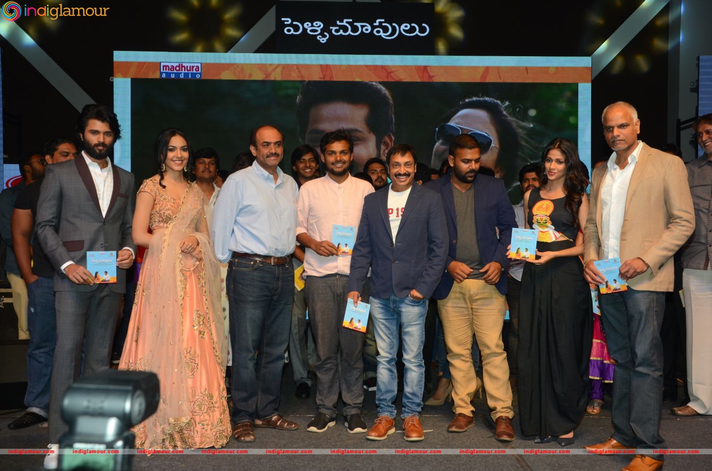 Pelli Choopulu Audio Launch Event hd photo