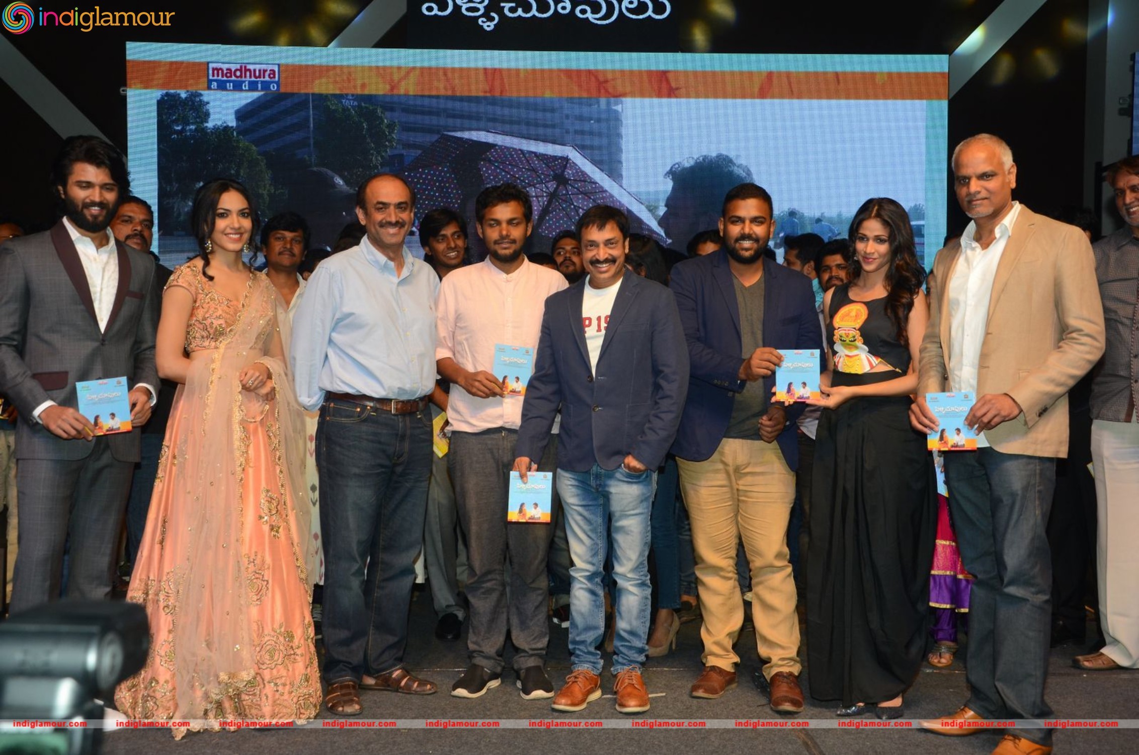 Pelli Choopulu Audio Launch Event hd photo