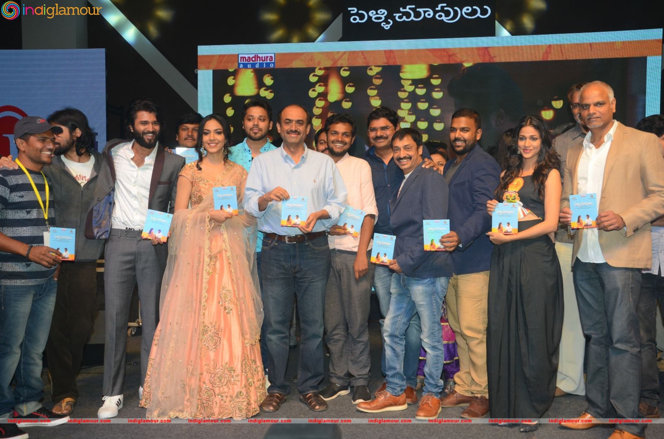 Pelli Choopulu Audio Launch Event hd photo