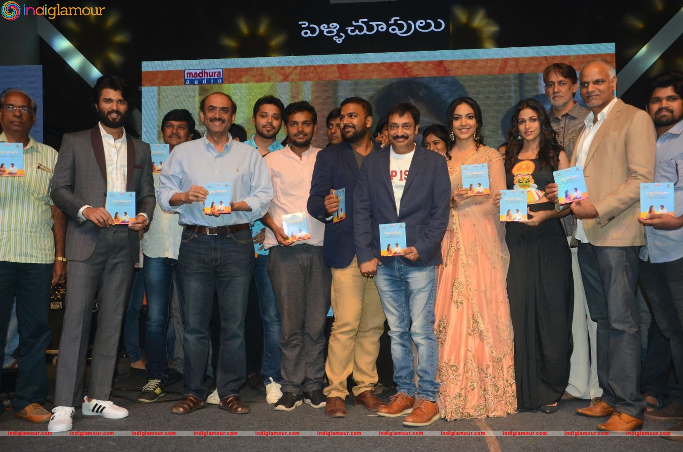 Pelli Choopulu Audio Launch Event hd photo