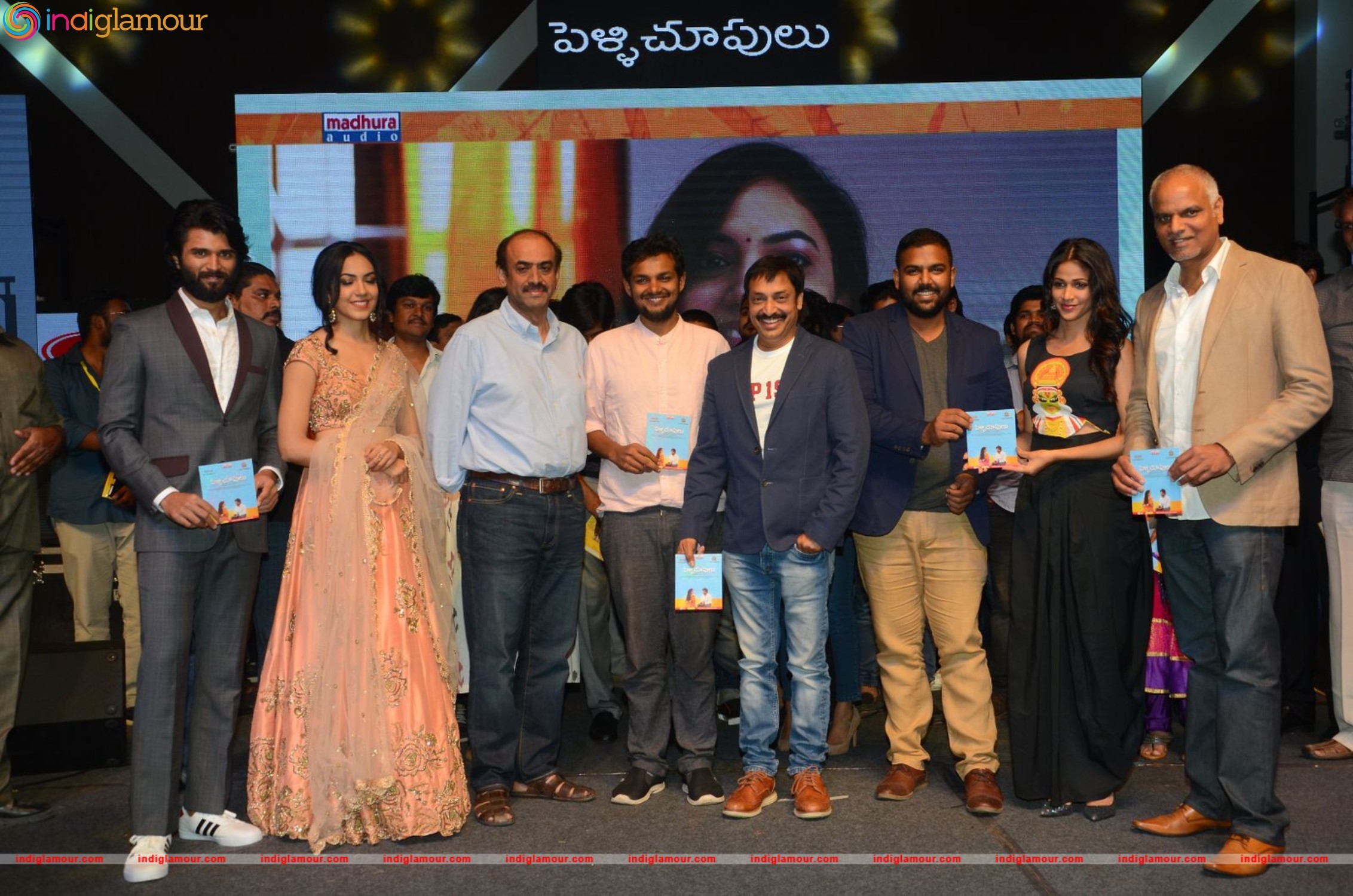 Pelli Choopulu Audio Launch Event hd photo